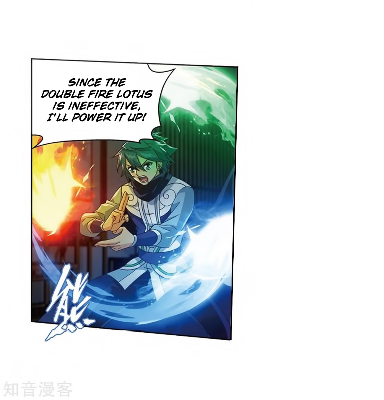 Doupo Cangqiong Chapter 271 page 34 - Chapter 271: The Soul Skill of the Pill Tower (Part 2)