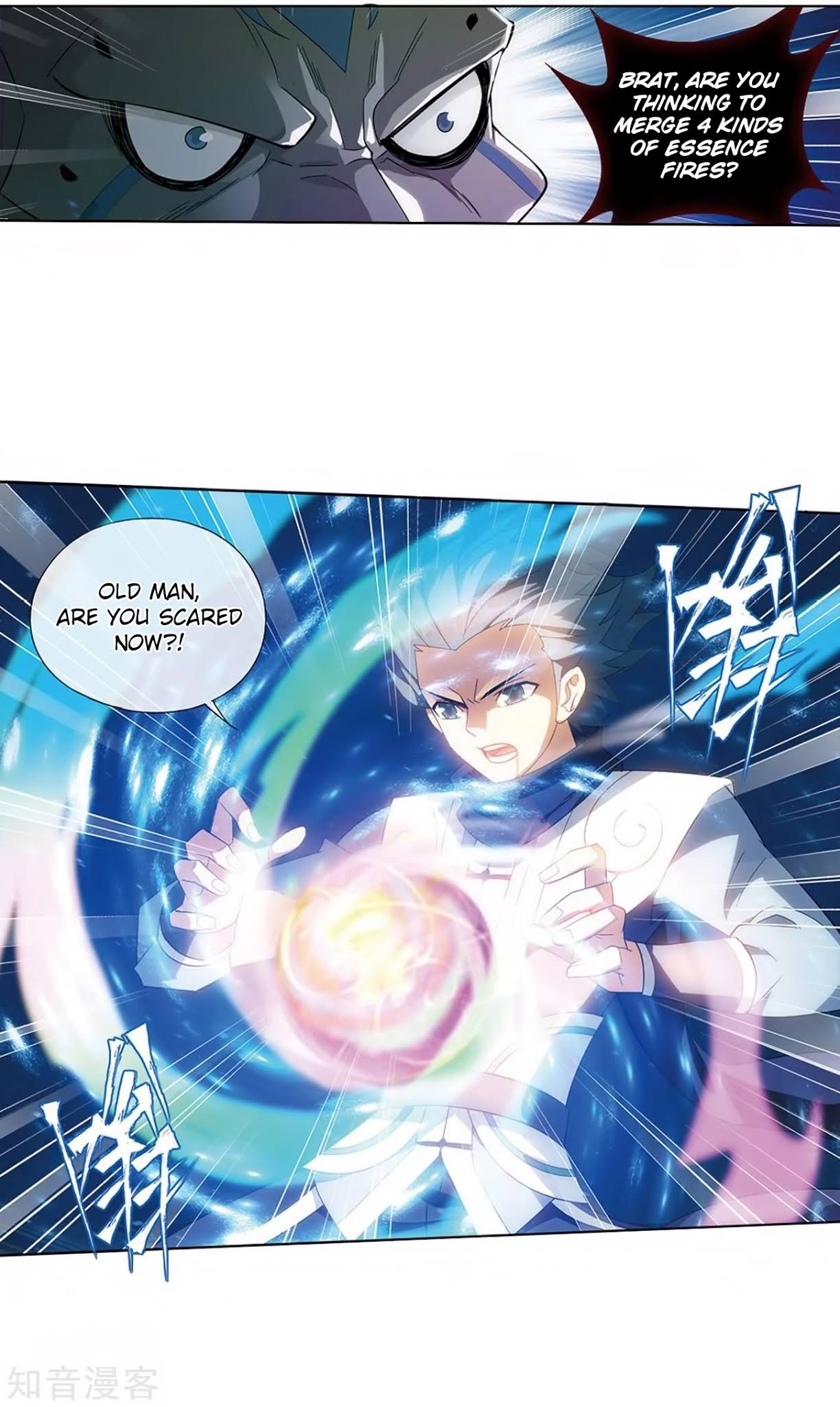 Doupo Cangqiong Chapter 271 page 37 - Chapter 271: The Soul Skill of the Pill Tower (Part 2)