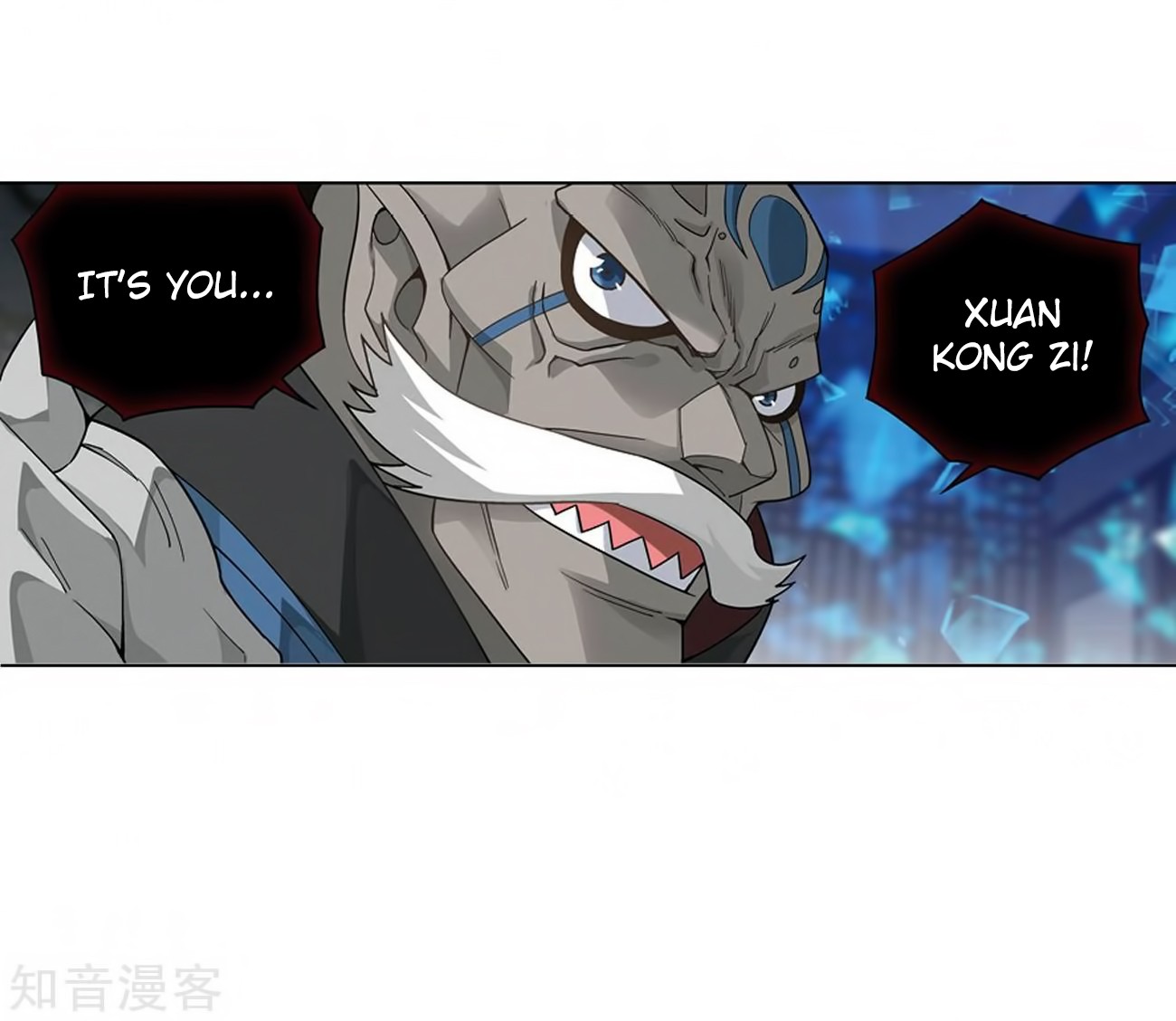 Doupo Cangqiong Chapter 271 page 41 - Chapter 271: The Soul Skill of the Pill Tower (Part 2)
