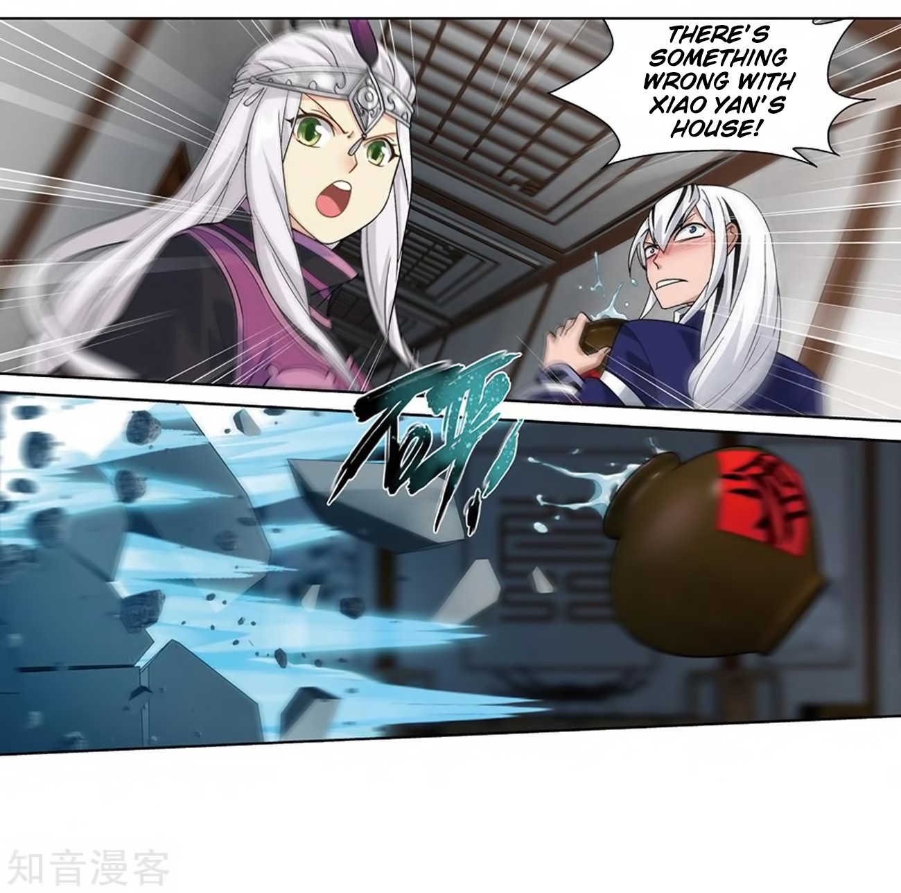 Doupo Cangqiong Chapter 271 page 42 - Chapter 271: The Soul Skill of the Pill Tower (Part 2)