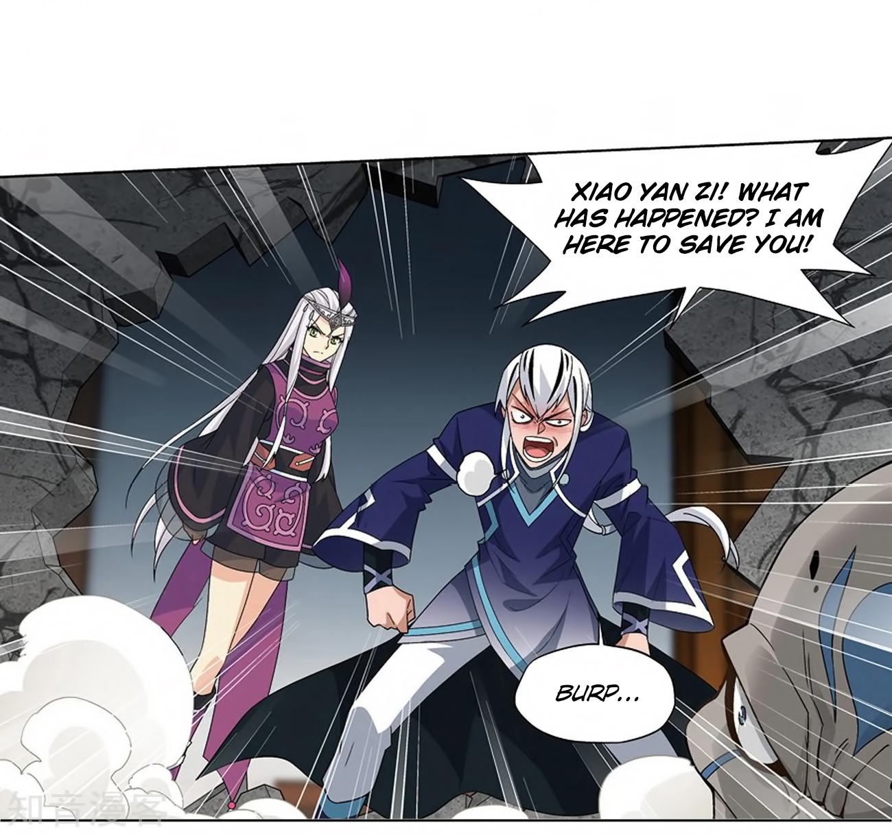 Doupo Cangqiong Chapter 271 page 43 - Chapter 271: The Soul Skill of the Pill Tower (Part 2)