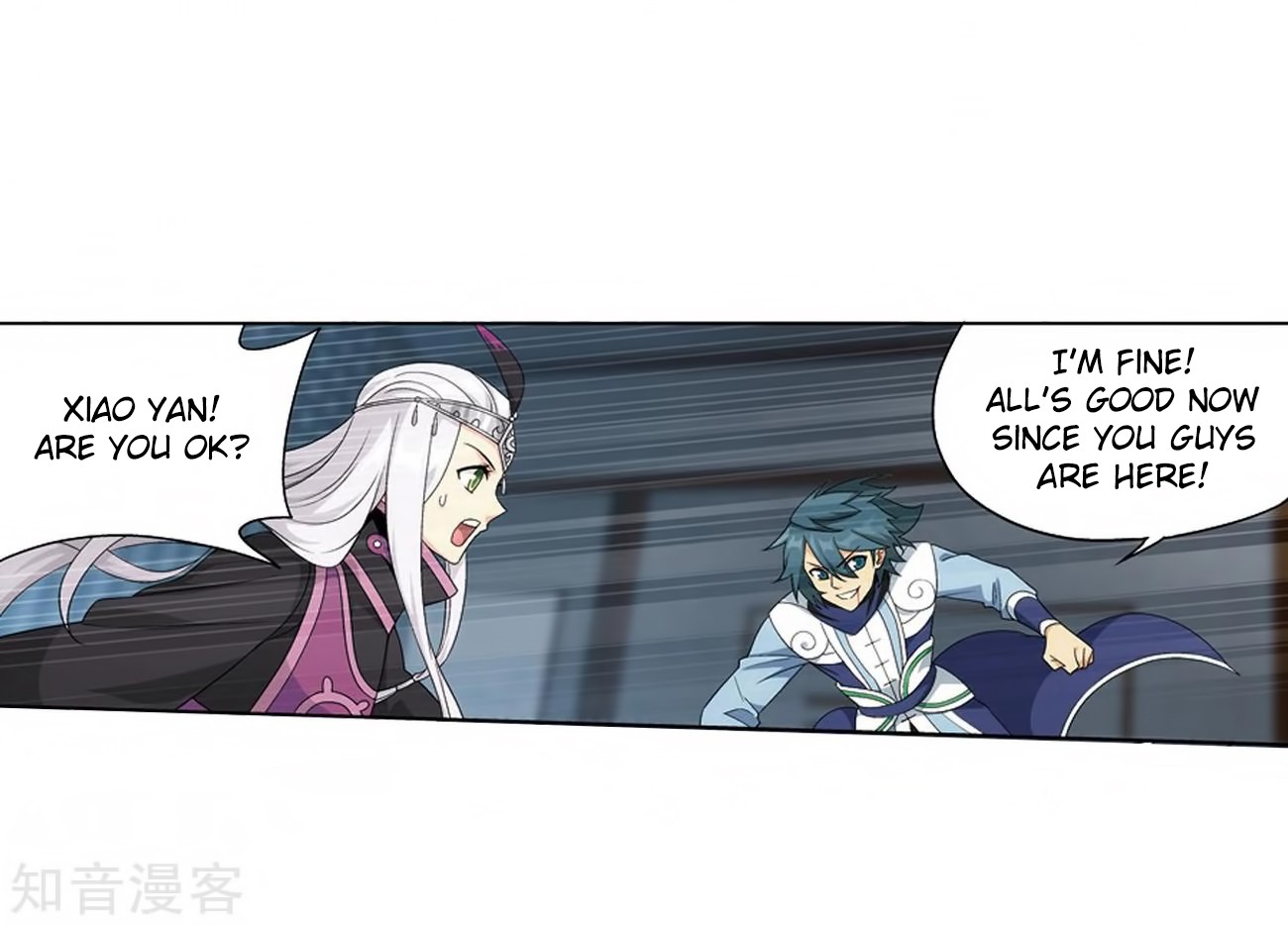 Doupo Cangqiong Chapter 271 page 44 - Chapter 271: The Soul Skill of the Pill Tower (Part 2)