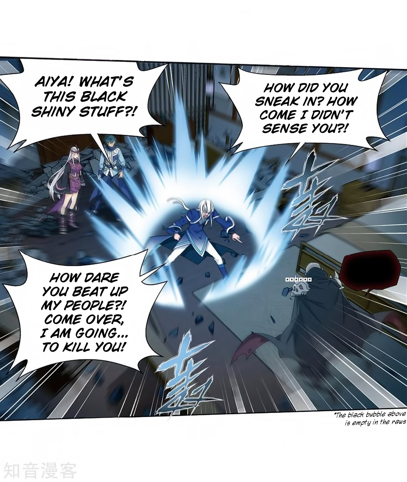 Doupo Cangqiong Chapter 271 page 45 - Chapter 271: The Soul Skill of the Pill Tower (Part 2)