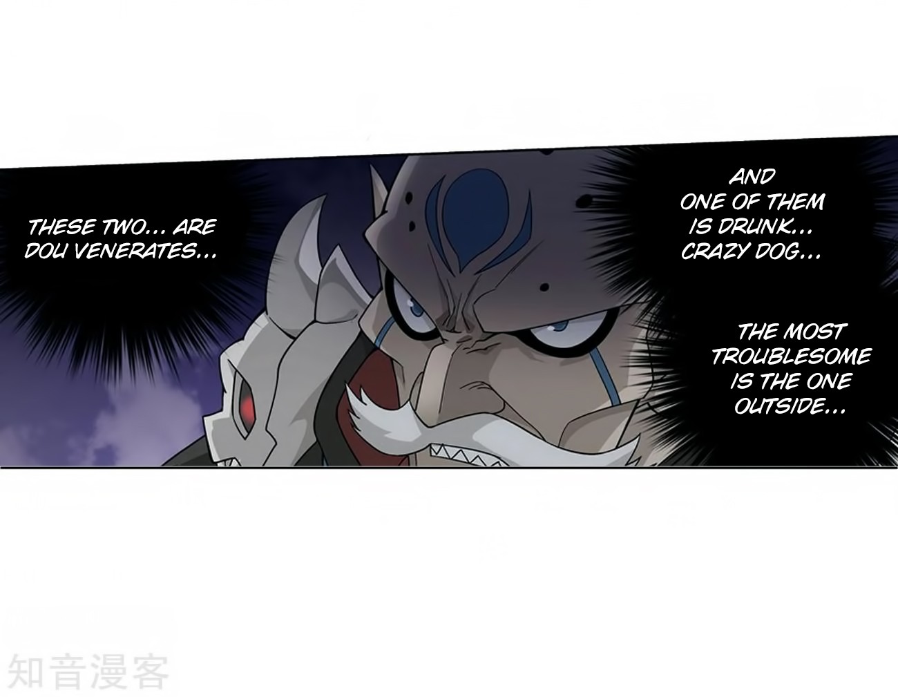 Doupo Cangqiong Chapter 271 page 46 - Chapter 271: The Soul Skill of the Pill Tower (Part 2)