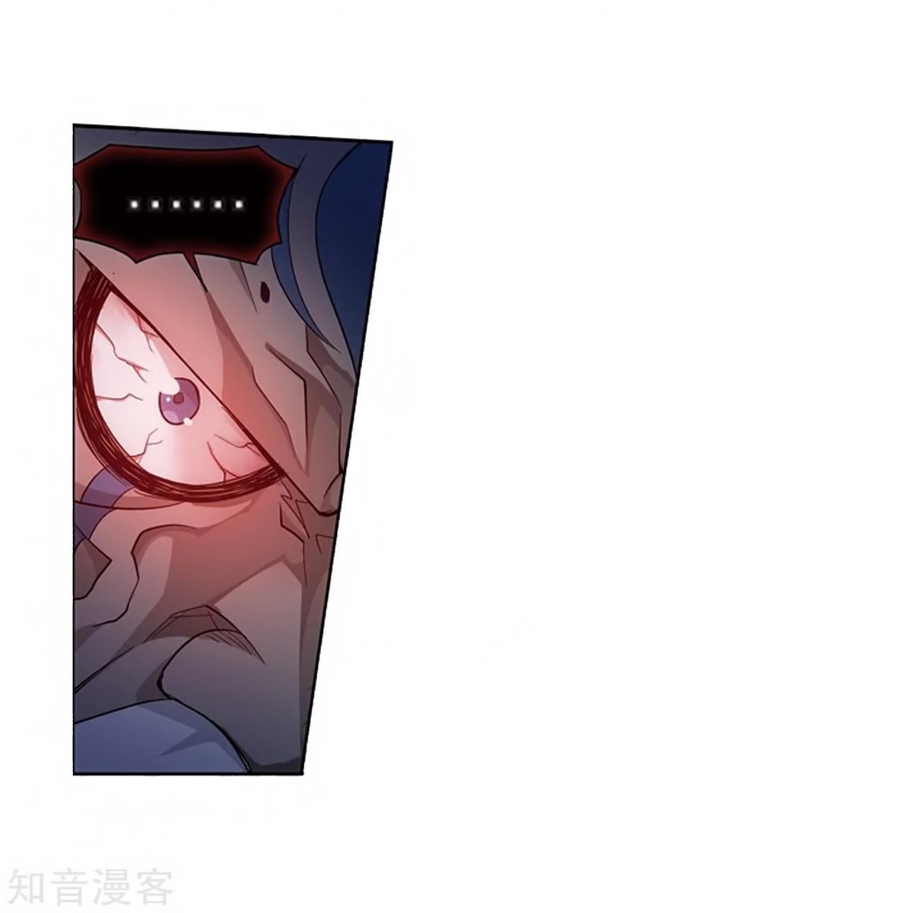 Doupo Cangqiong Chapter 271 page 49 - Chapter 271: The Soul Skill of the Pill Tower (Part 2)