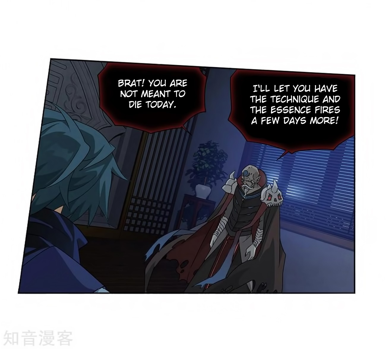 Doupo Cangqiong Chapter 271 page 50 - Chapter 271: The Soul Skill of the Pill Tower (Part 2)