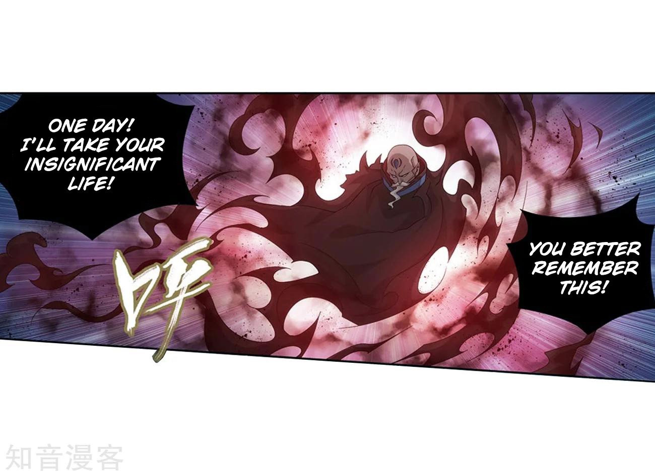 Doupo Cangqiong Chapter 271 page 51 - Chapter 271: The Soul Skill of the Pill Tower (Part 2)