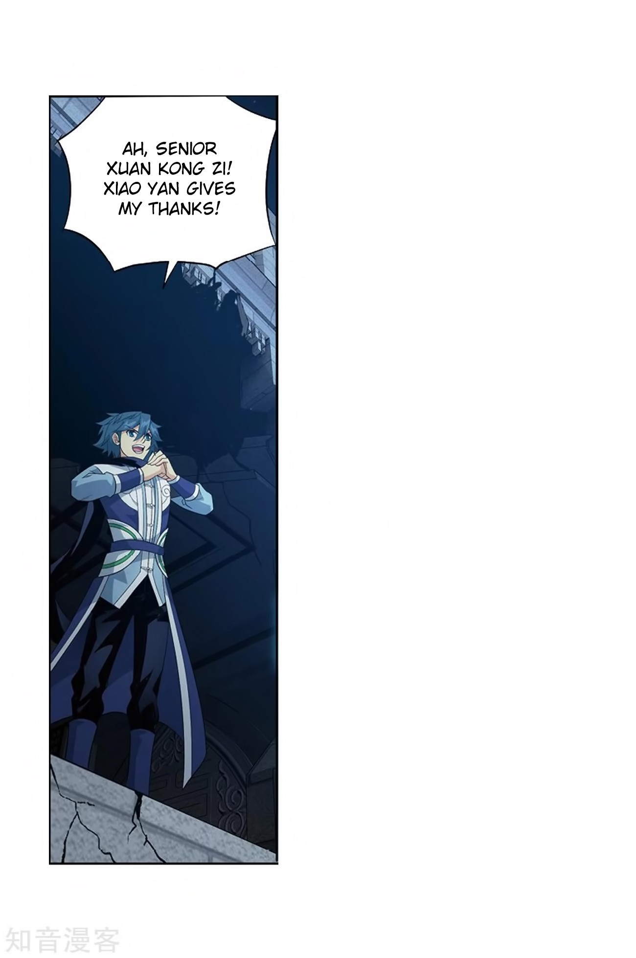 Doupo Cangqiong Chapter 271 page 54 - Chapter 271: The Soul Skill of the Pill Tower (Part 2)