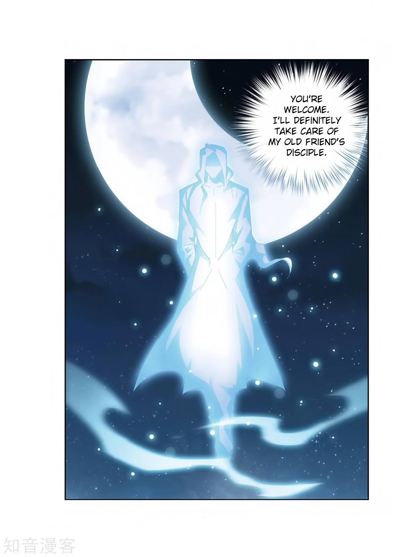 Doupo Cangqiong Chapter 271 page 55 - Chapter 271: The Soul Skill of the Pill Tower (Part 2)