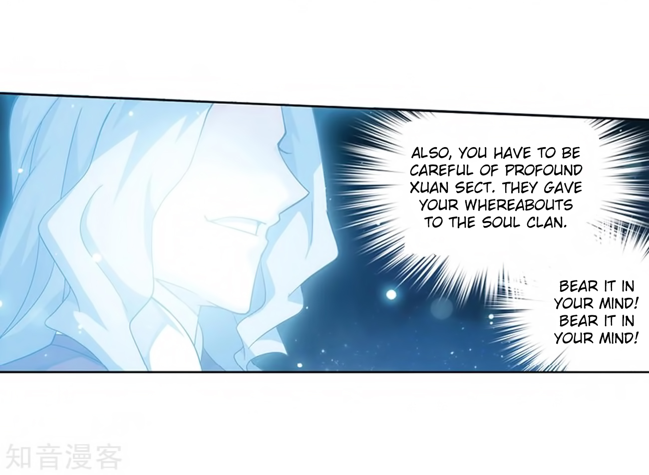 Doupo Cangqiong Chapter 271 page 57 - Chapter 271: The Soul Skill of the Pill Tower (Part 2)