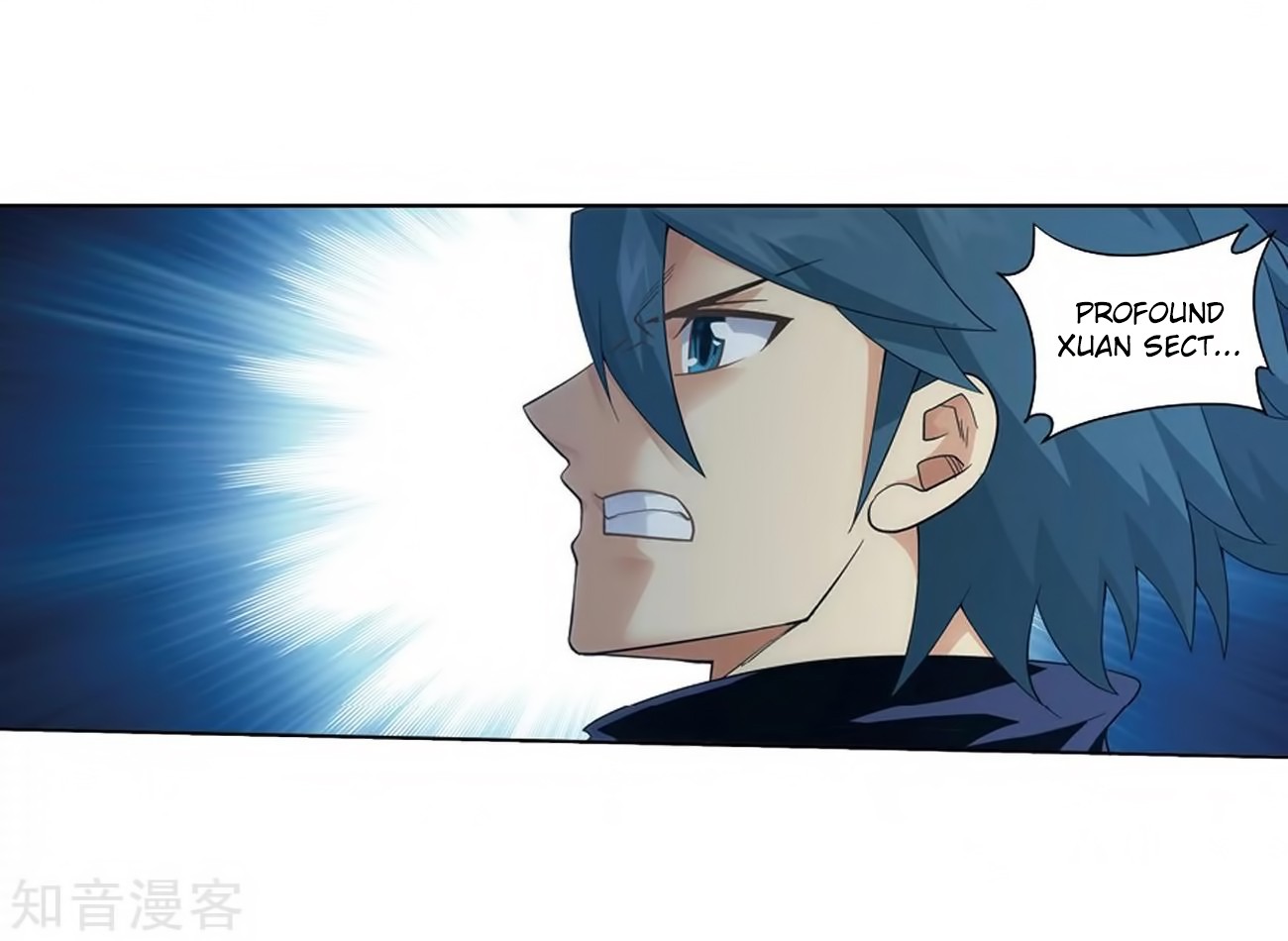 Doupo Cangqiong Chapter 271 page 58 - Chapter 271: The Soul Skill of the Pill Tower (Part 2)