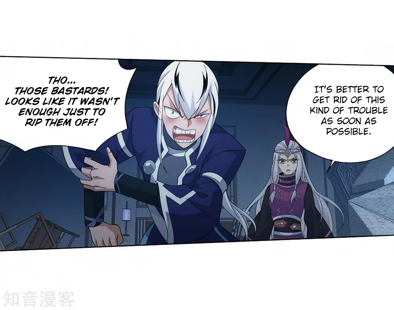 Doupo Cangqiong Chapter 271 page 59 - Chapter 271: The Soul Skill of the Pill Tower (Part 2)