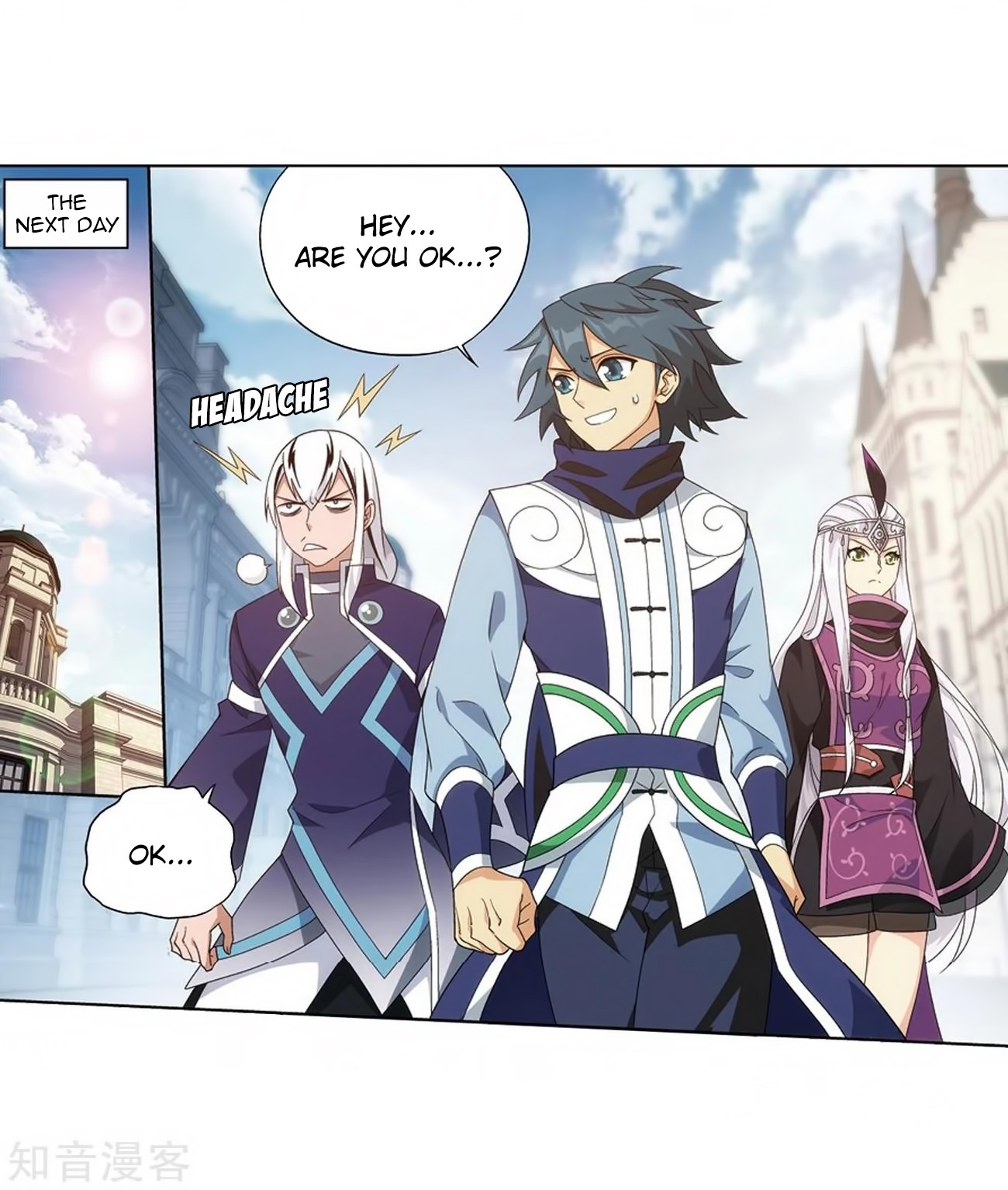 Doupo Cangqiong Chapter 271 page 61 - Chapter 271: The Soul Skill of the Pill Tower (Part 2)
