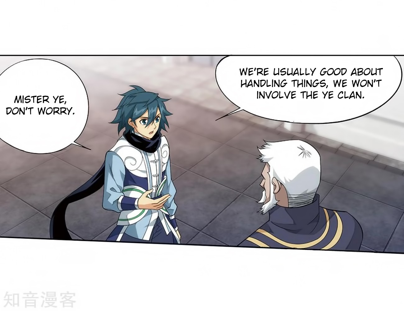 Doupo Cangqiong Chapter 271 page 64 - Chapter 271: The Soul Skill of the Pill Tower (Part 2)