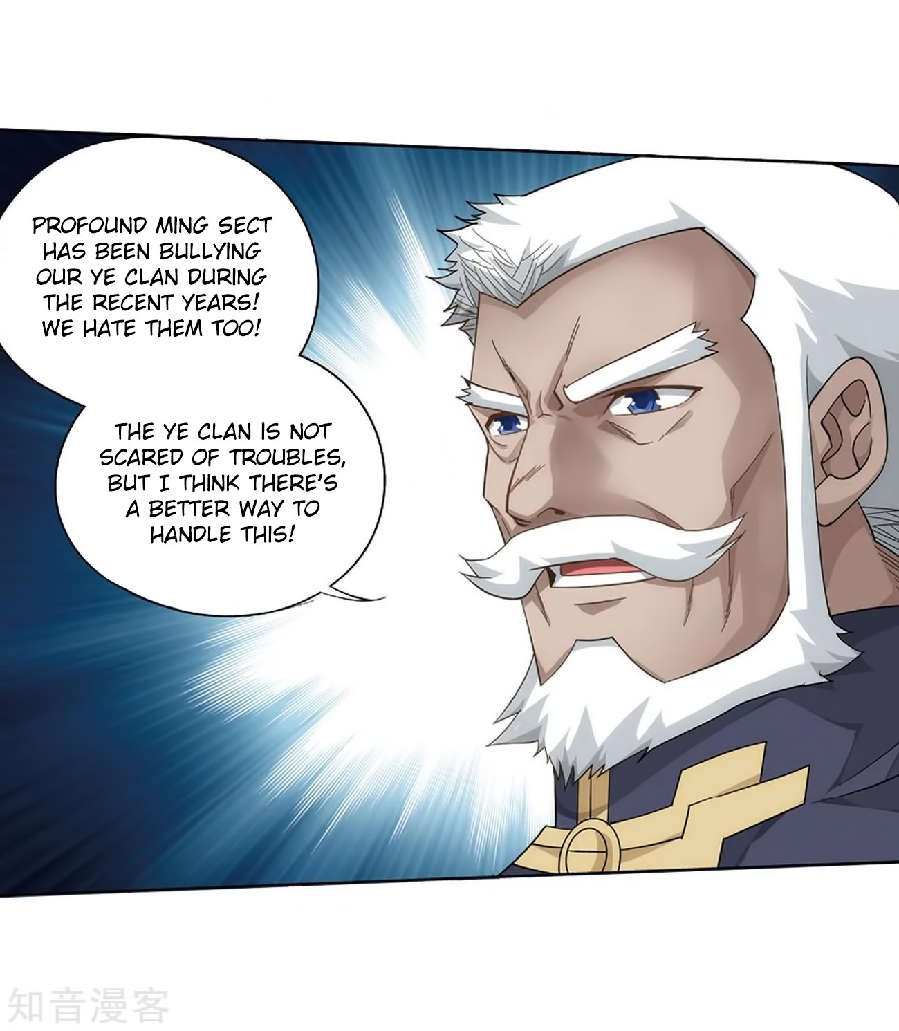 Doupo Cangqiong Chapter 271 page 65 - Chapter 271: The Soul Skill of the Pill Tower (Part 2)