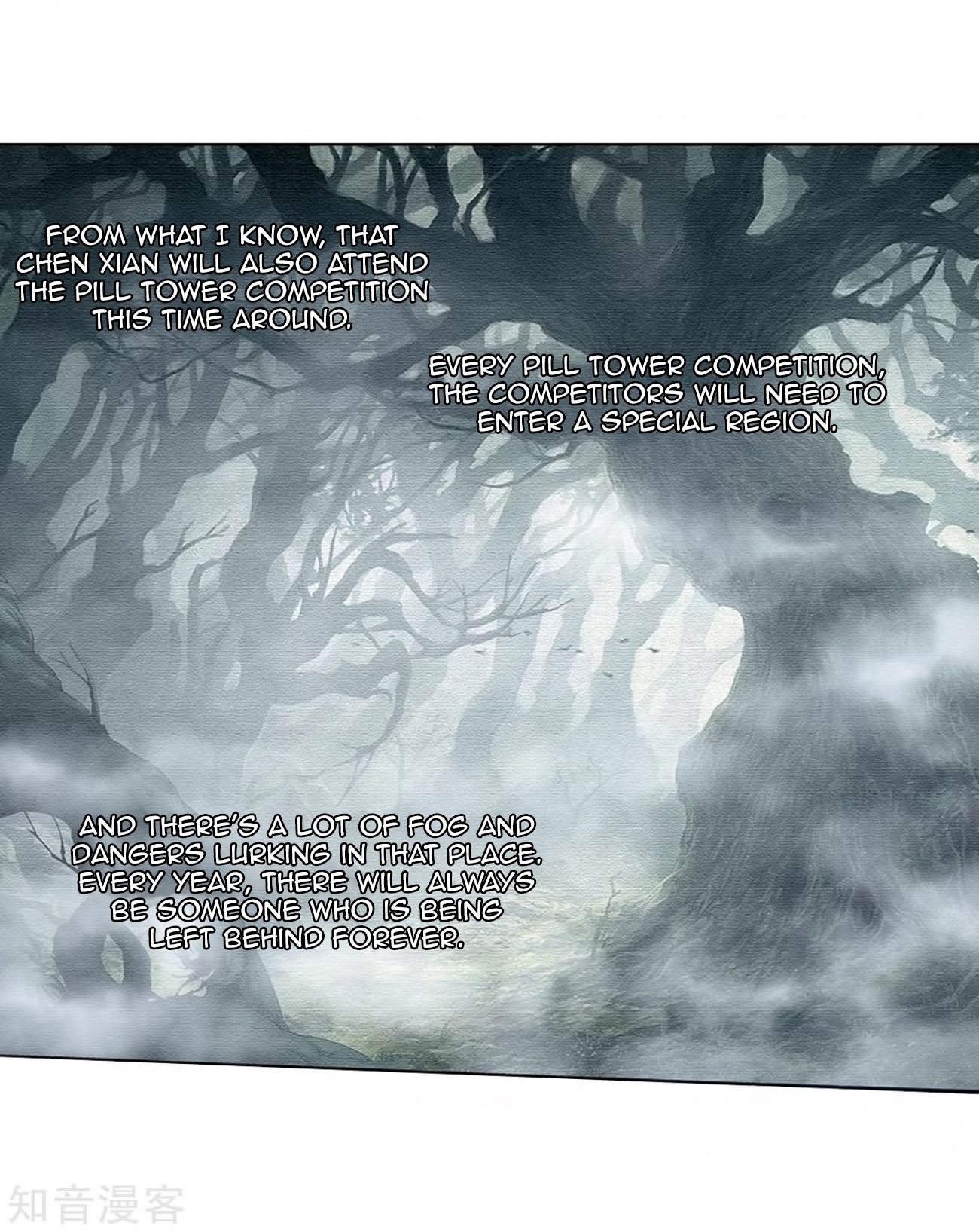 Doupo Cangqiong Chapter 271 page 67 - Chapter 271: The Soul Skill of the Pill Tower (Part 2)