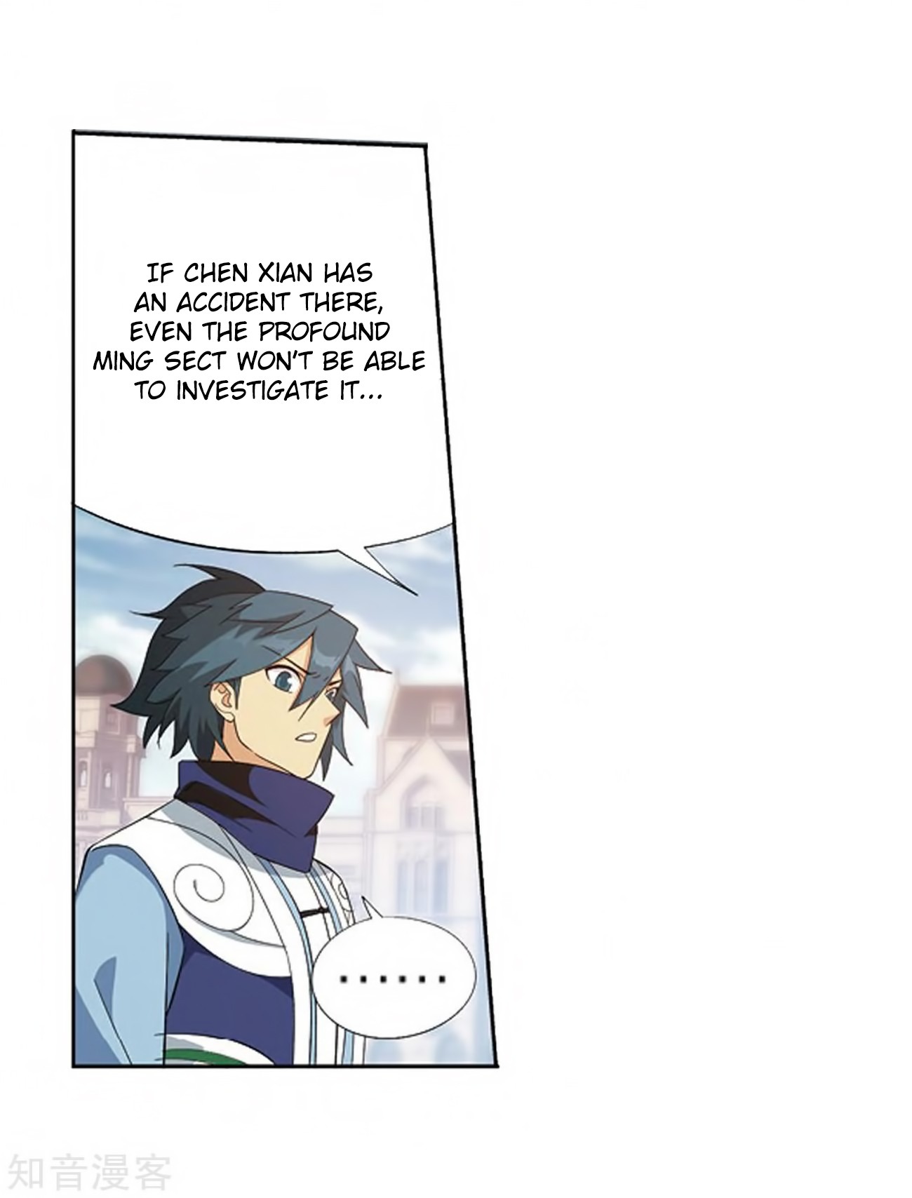 Doupo Cangqiong Chapter 271 page 68 - Chapter 271: The Soul Skill of the Pill Tower (Part 2)