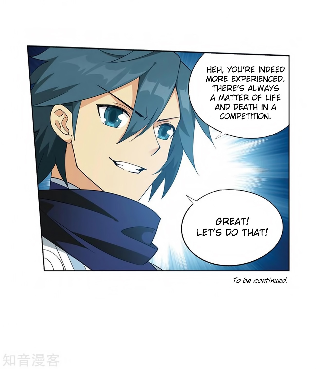 Doupo Cangqiong Chapter 271 page 69 - Chapter 271: The Soul Skill of the Pill Tower (Part 2)