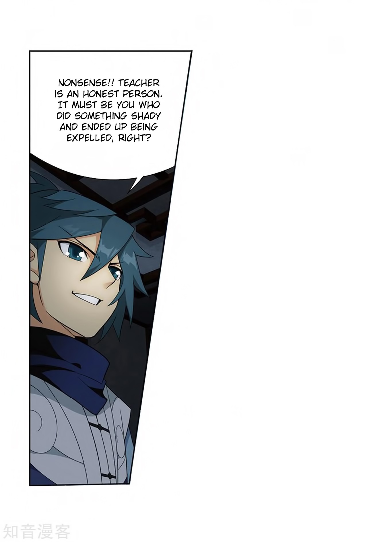 Doupo Cangqiong Chapter 271 page 9 - Chapter 271: The Soul Skill of the Pill Tower (Part 2)