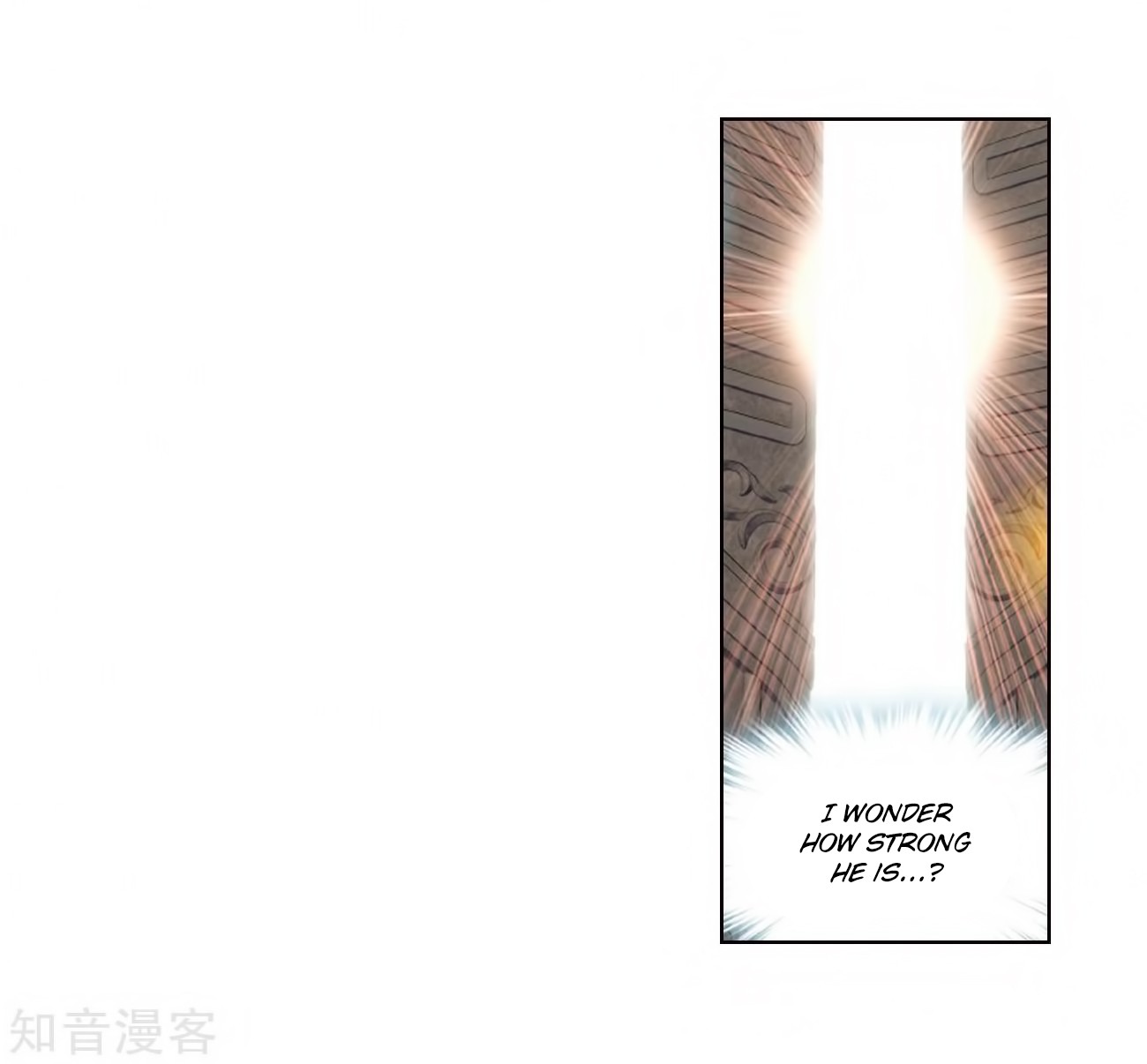 Doupo Cangqiong Chapter 272 page 11 - Chapter 272: Xuan Kong Zi