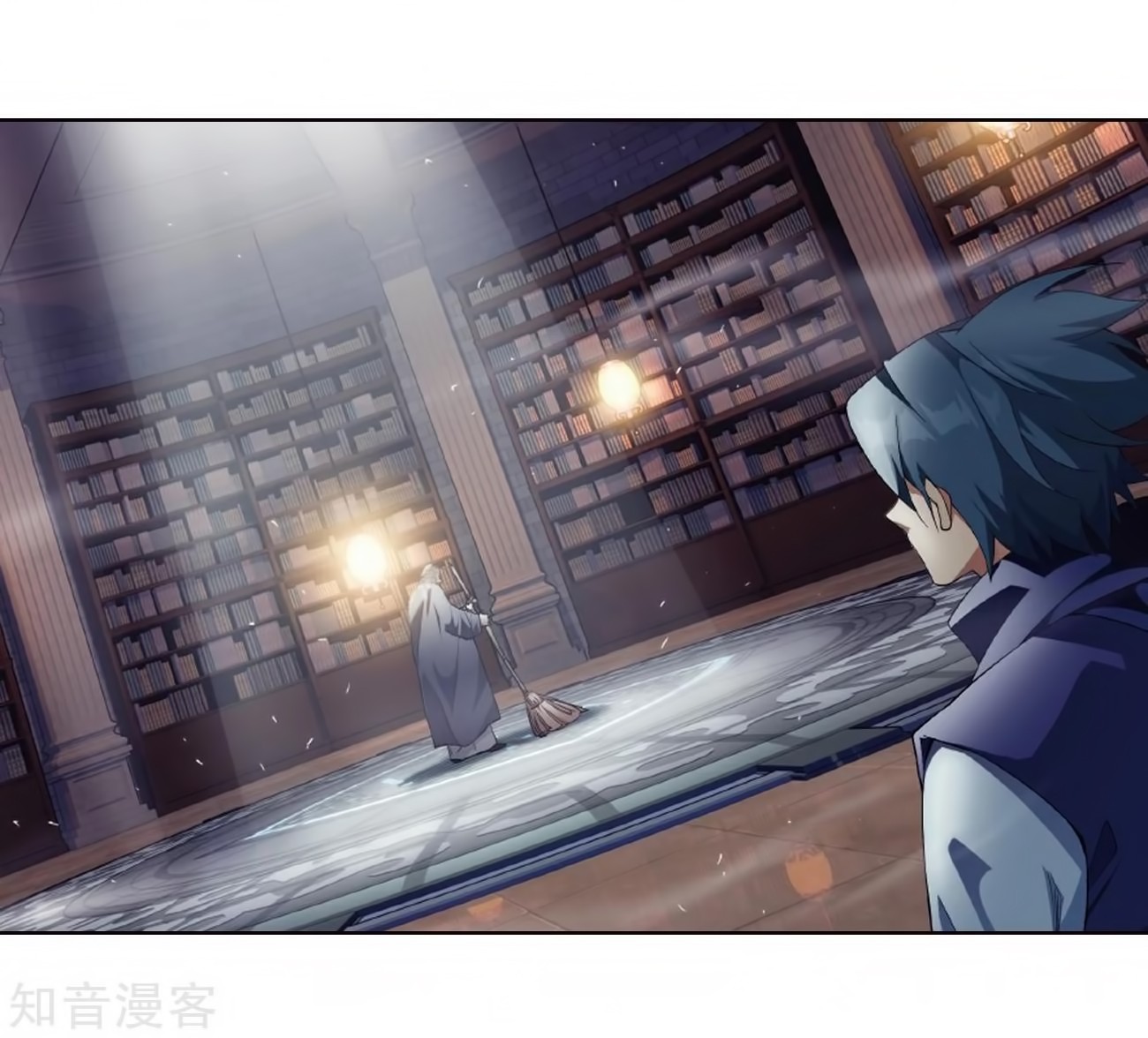 Doupo Cangqiong Chapter 272 page 12 - Chapter 272: Xuan Kong Zi
