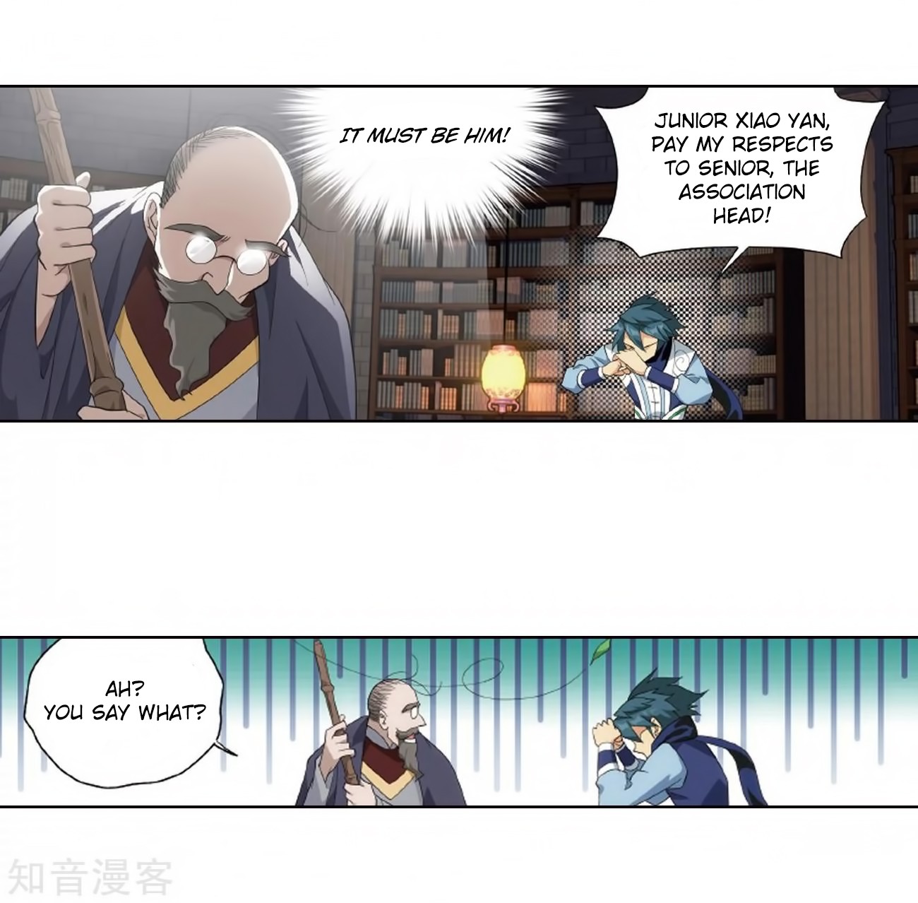 Doupo Cangqiong Chapter 272 page 16 - Chapter 272: Xuan Kong Zi