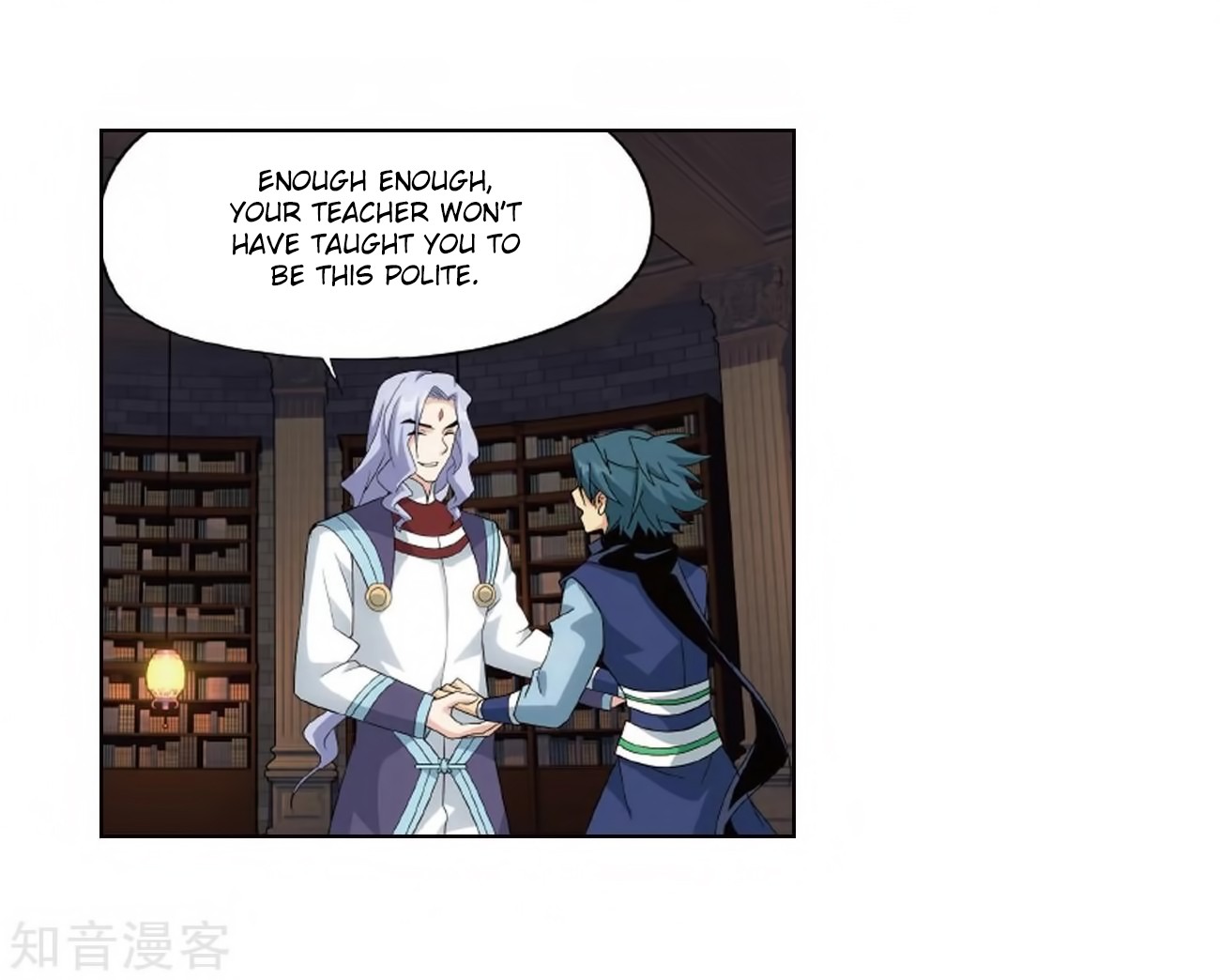 Doupo Cangqiong Chapter 272 page 19 - Chapter 272: Xuan Kong Zi