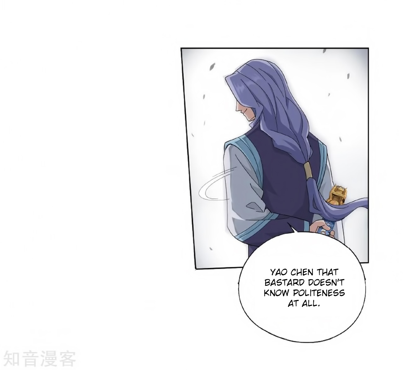 Doupo Cangqiong Chapter 272 page 20 - Chapter 272: Xuan Kong Zi