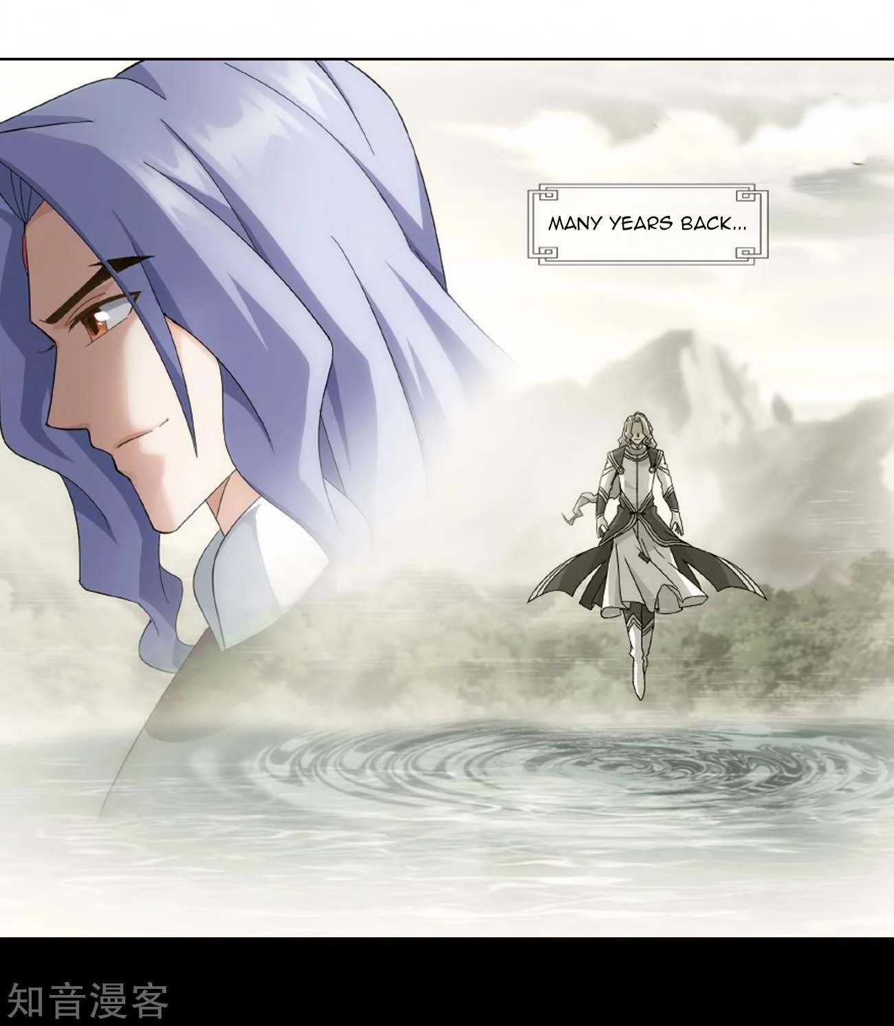 Doupo Cangqiong Chapter 272 page 21 - Chapter 272: Xuan Kong Zi