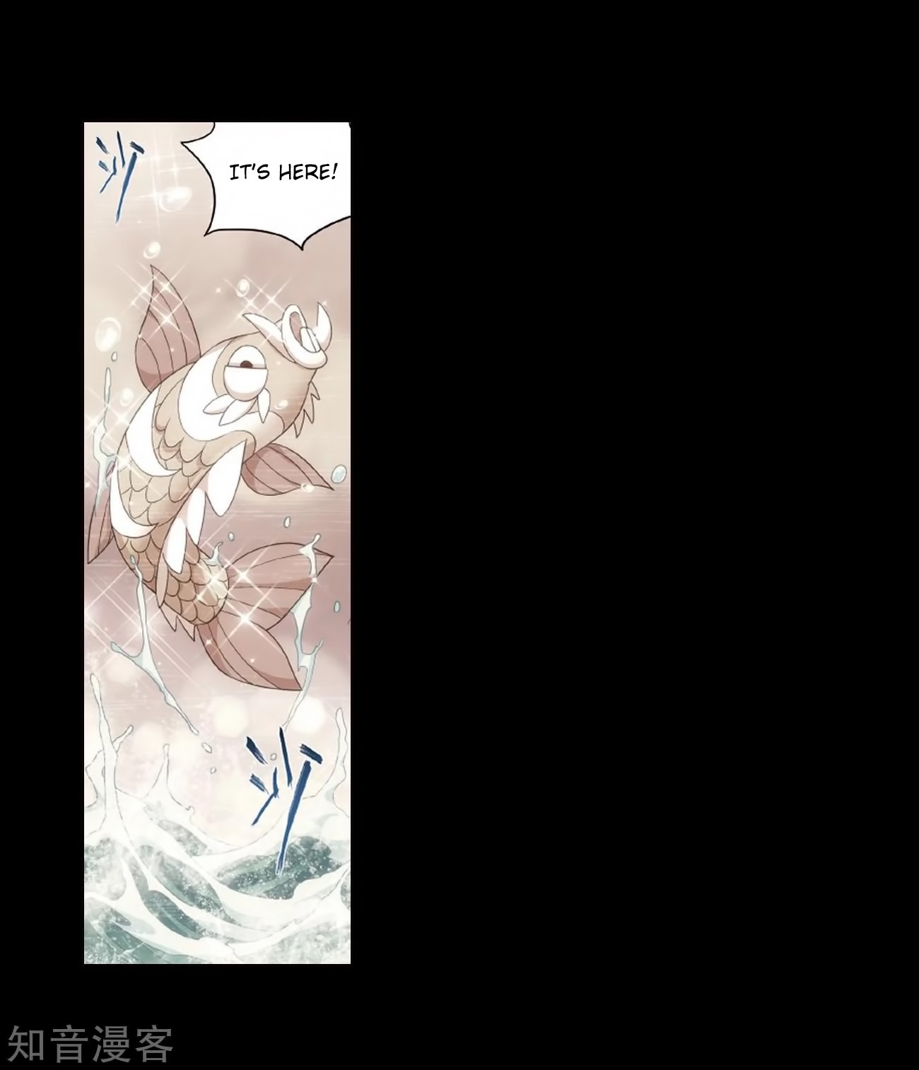 Doupo Cangqiong Chapter 272 page 22 - Chapter 272: Xuan Kong Zi