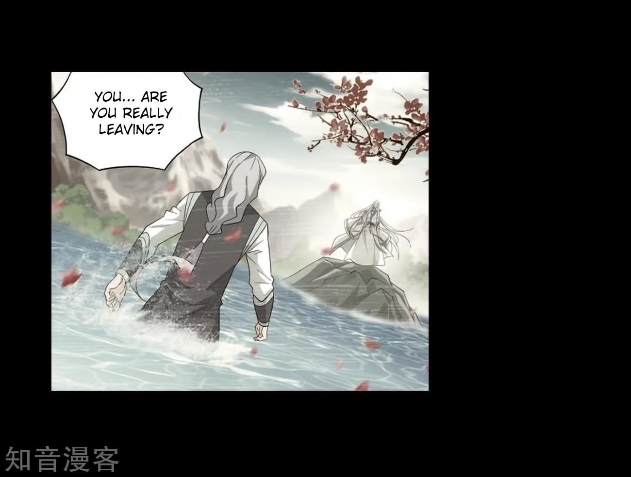 Doupo Cangqiong Chapter 272 page 28 - Chapter 272: Xuan Kong Zi