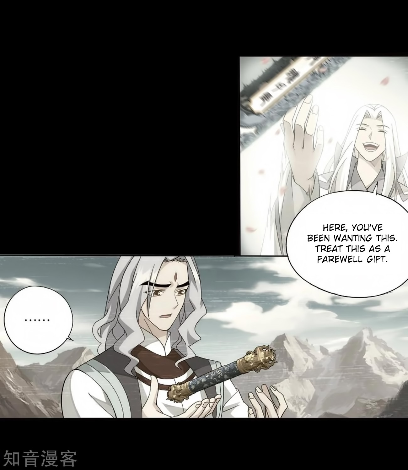 Doupo Cangqiong Chapter 272 page 29 - Chapter 272: Xuan Kong Zi
