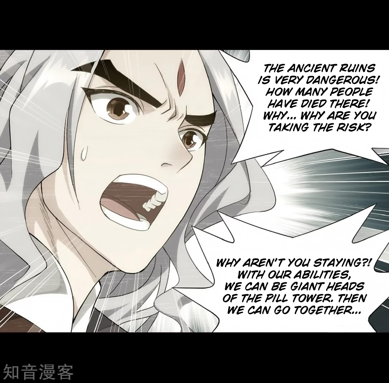 Doupo Cangqiong Chapter 272 page 30 - Chapter 272: Xuan Kong Zi
