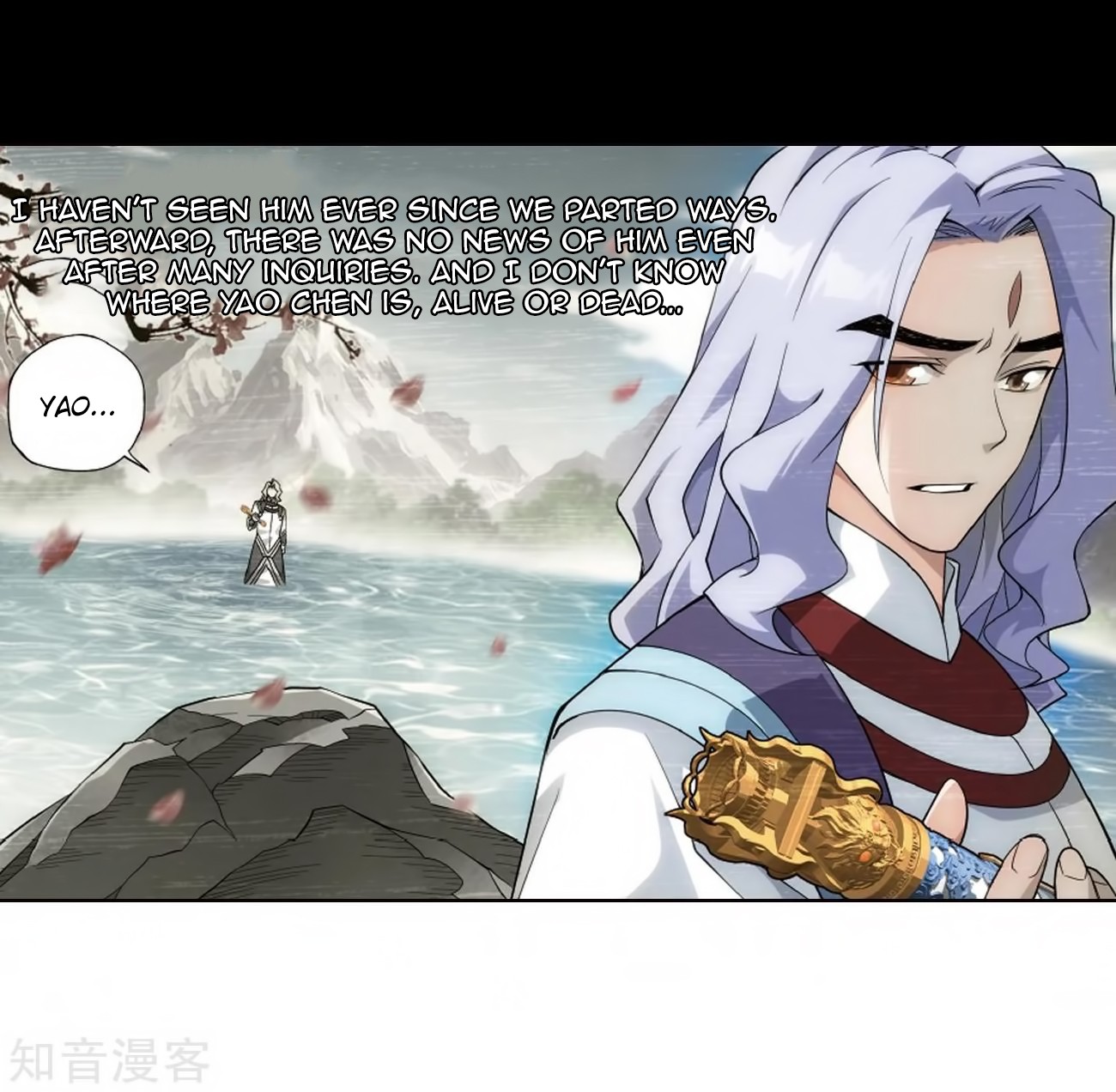 Doupo Cangqiong Chapter 272 page 31 - Chapter 272: Xuan Kong Zi