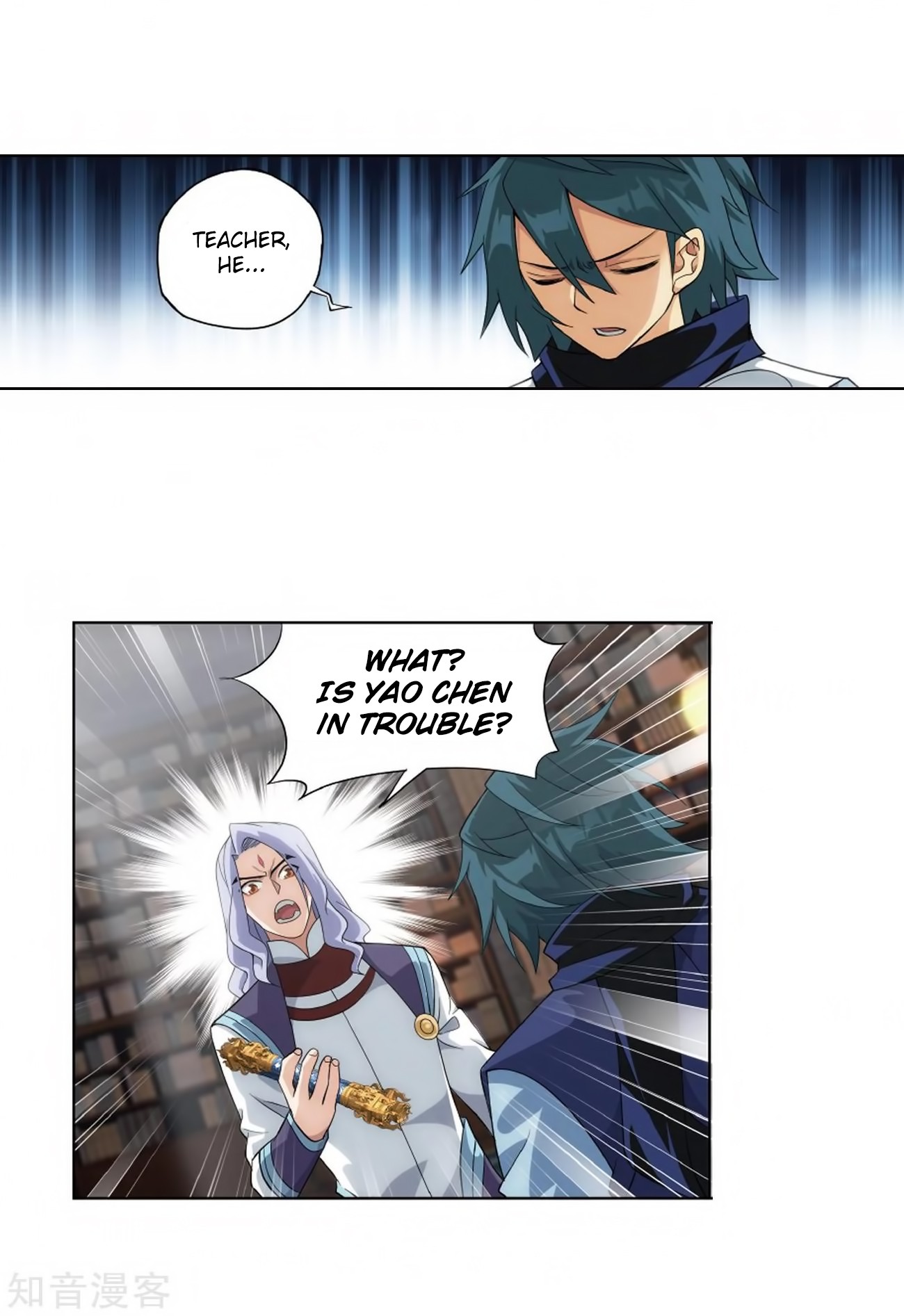 Doupo Cangqiong Chapter 272 page 32 - Chapter 272: Xuan Kong Zi