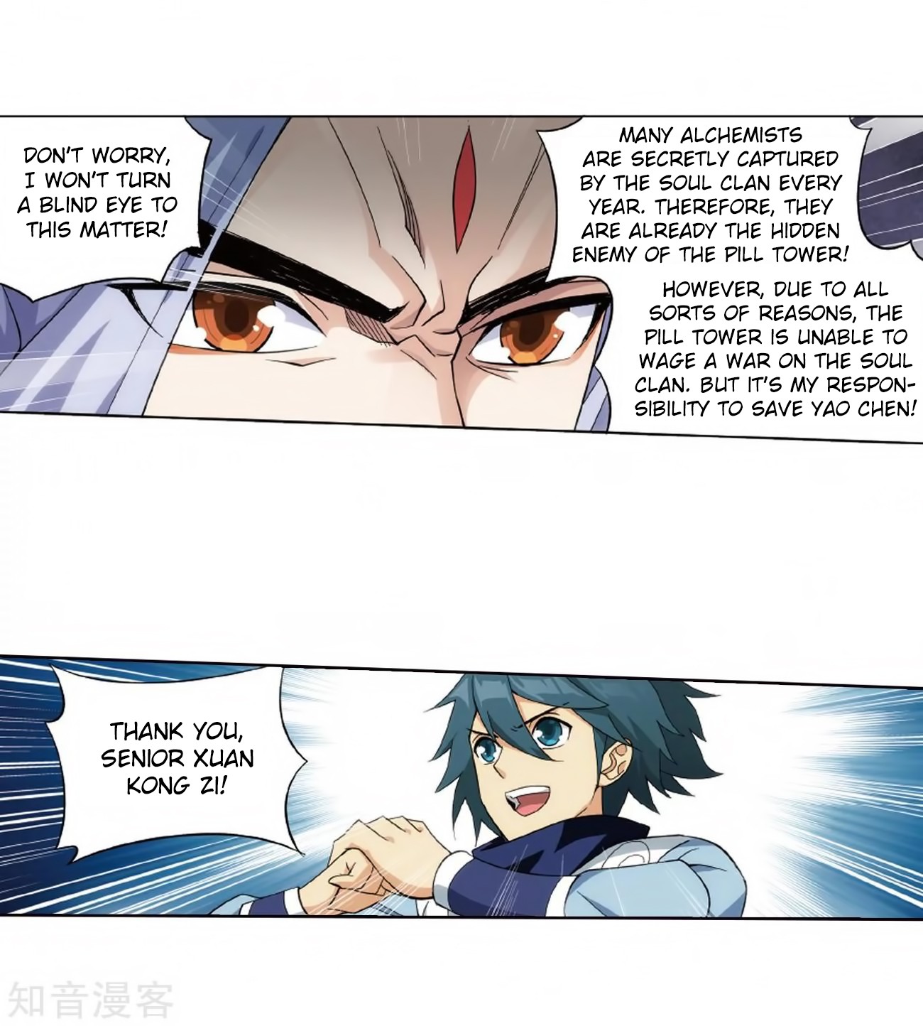 Doupo Cangqiong Chapter 272 page 36 - Chapter 272: Xuan Kong Zi
