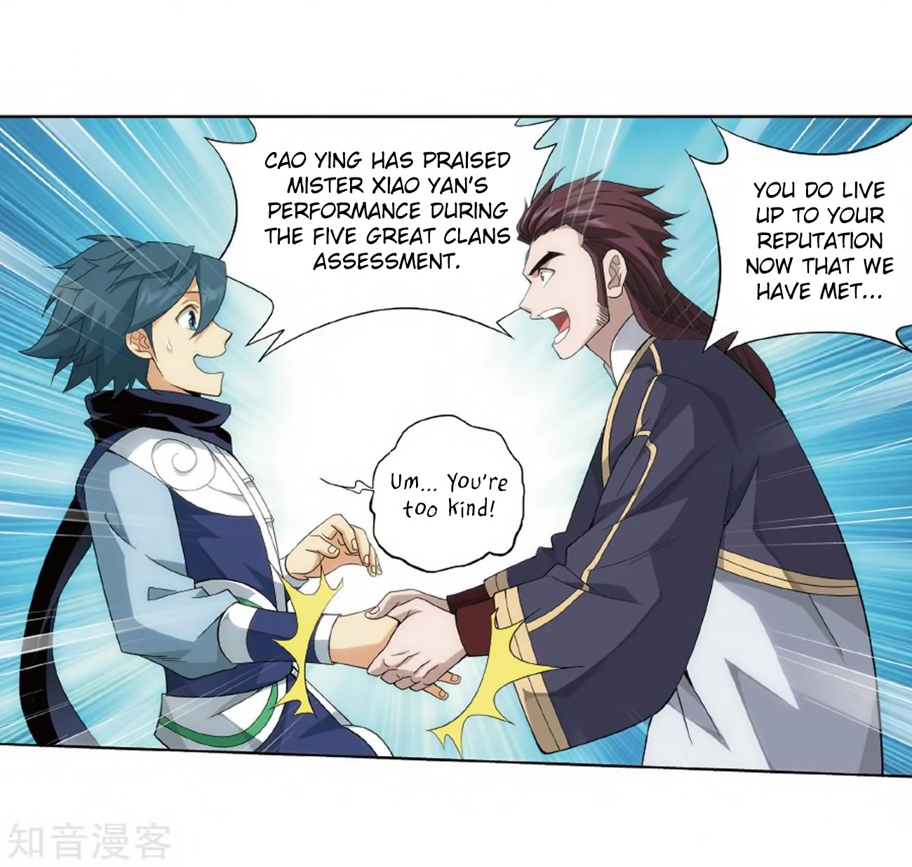 Doupo Cangqiong Chapter 272 page 41 - Chapter 272: Xuan Kong Zi