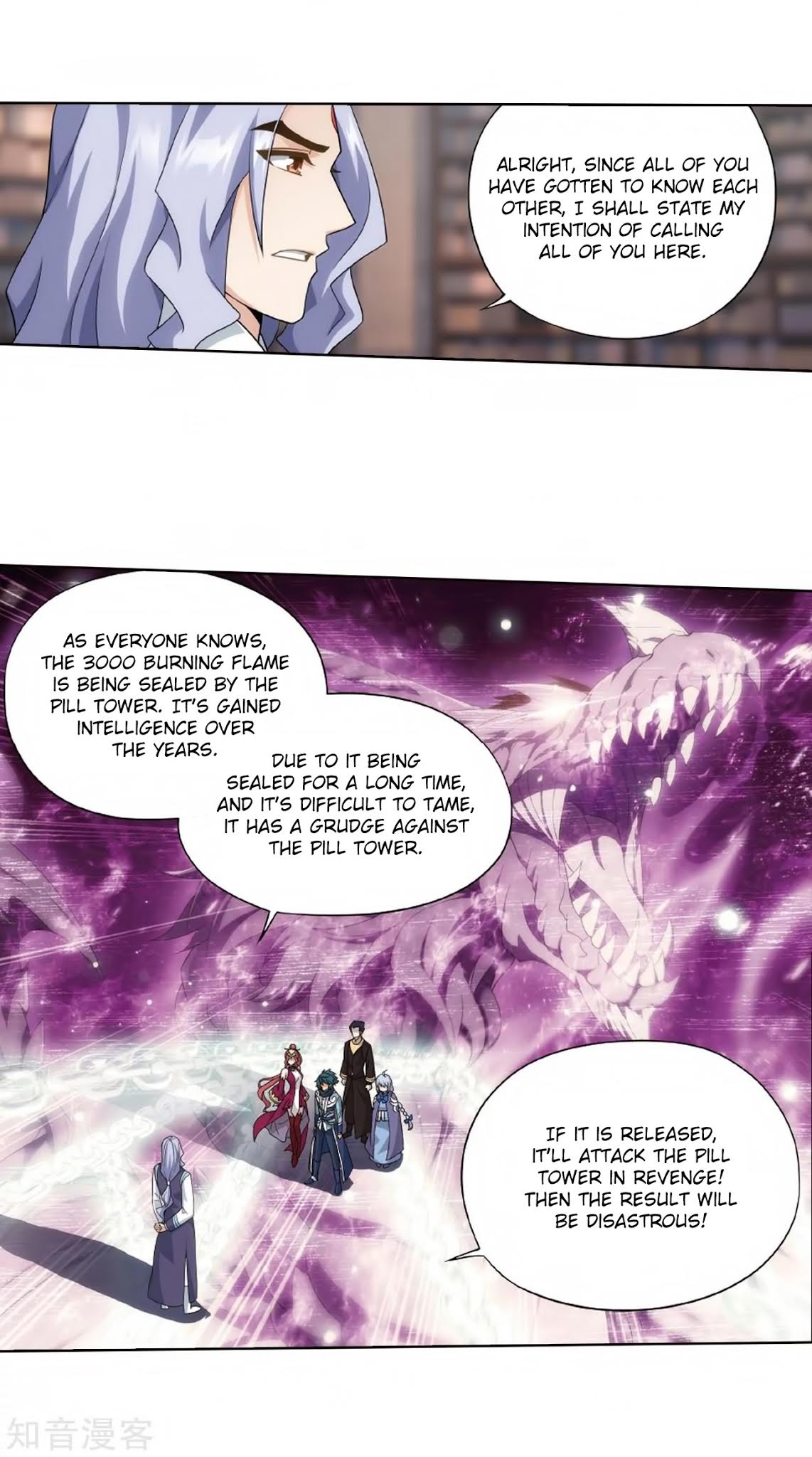 Doupo Cangqiong Chapter 272 page 43 - Chapter 272: Xuan Kong Zi