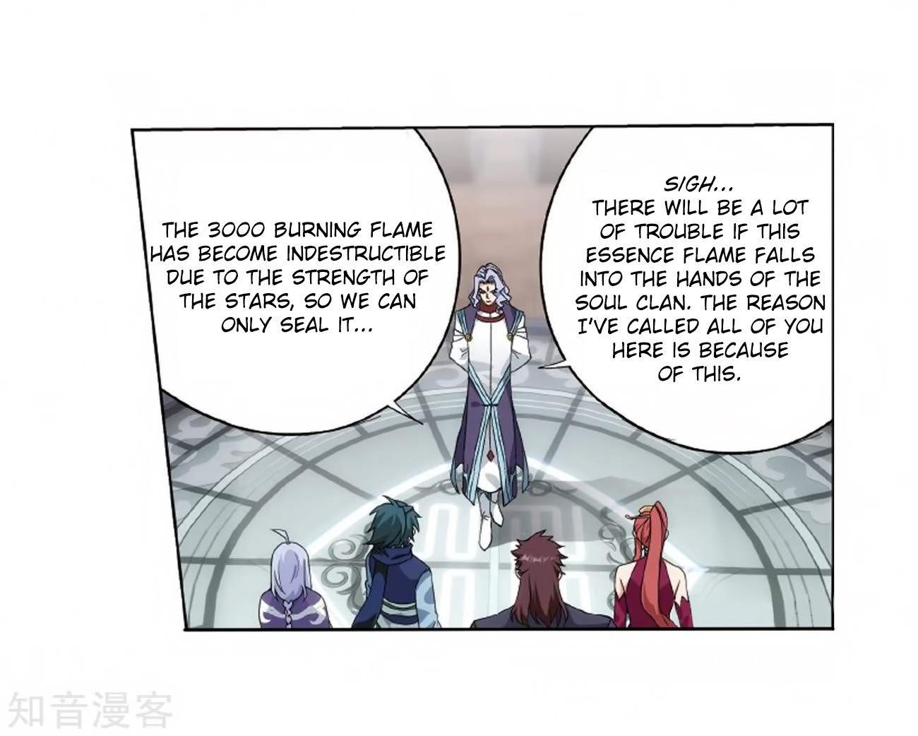 Doupo Cangqiong Chapter 272 page 46 - Chapter 272: Xuan Kong Zi