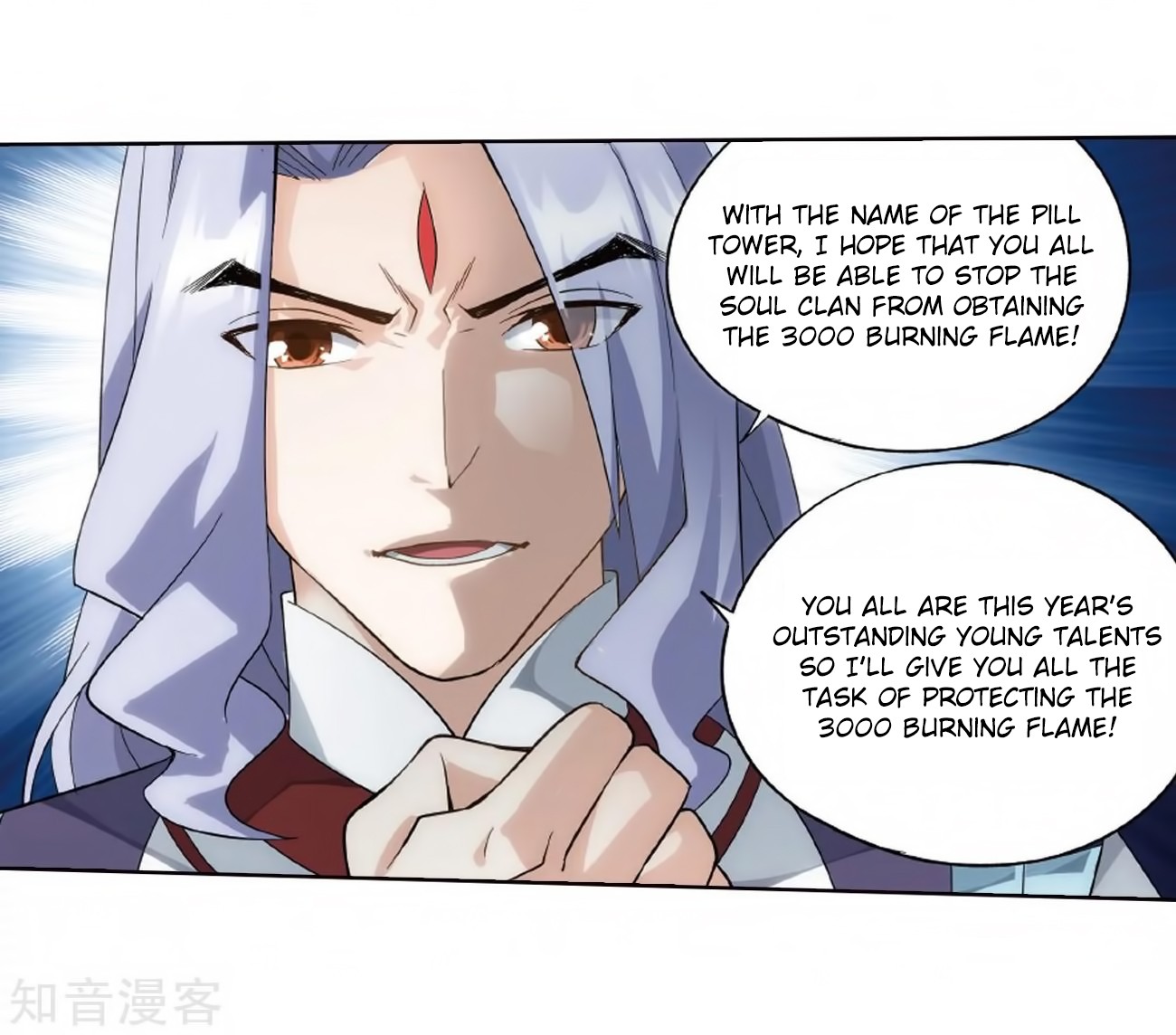 Doupo Cangqiong Chapter 272 page 47 - Chapter 272: Xuan Kong Zi
