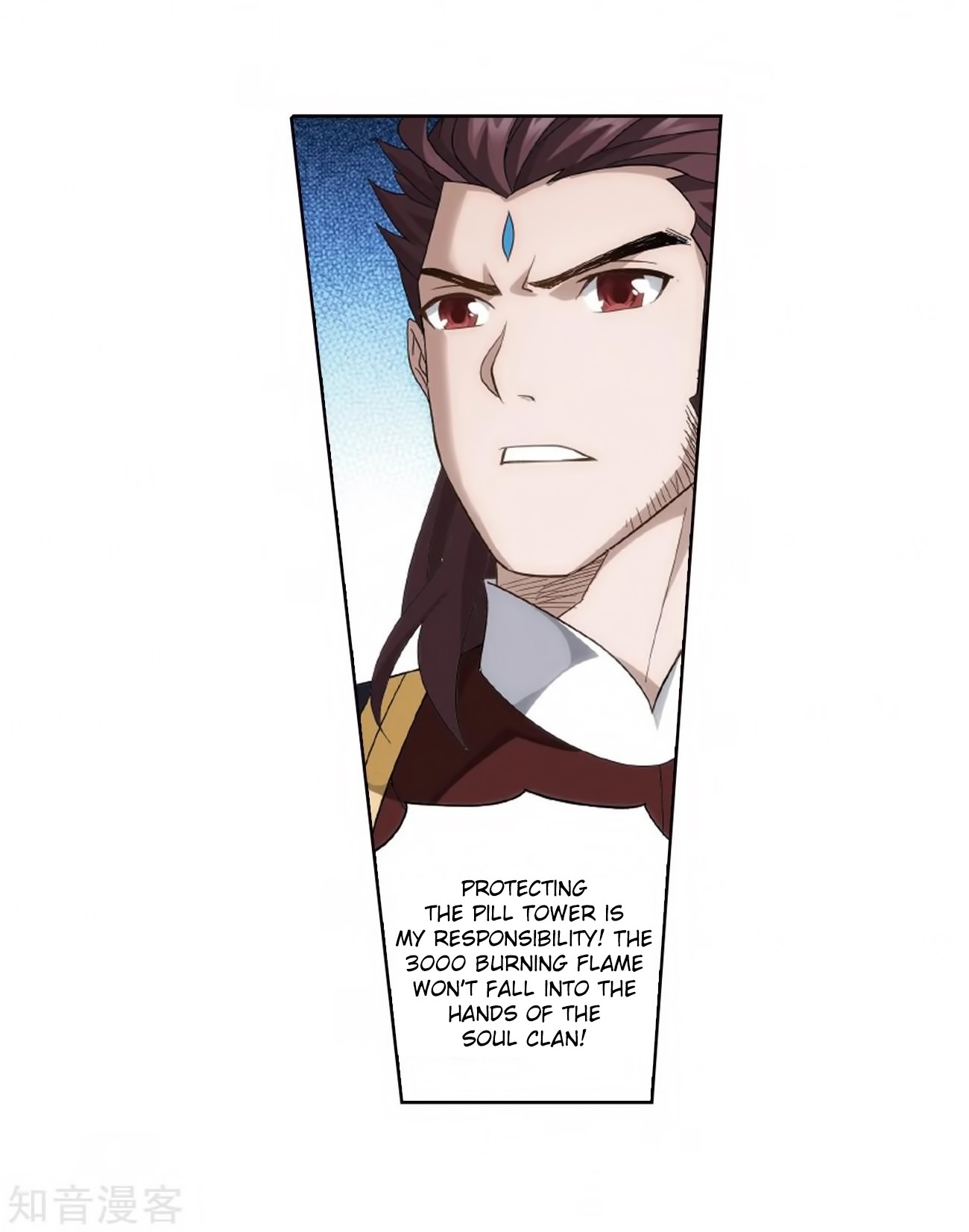 Doupo Cangqiong Chapter 272 page 49 - Chapter 272: Xuan Kong Zi