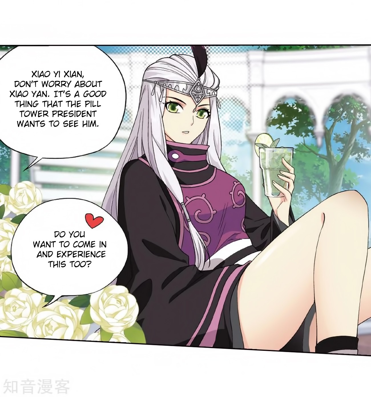Doupo Cangqiong Chapter 272 page 5 - Chapter 272: Xuan Kong Zi