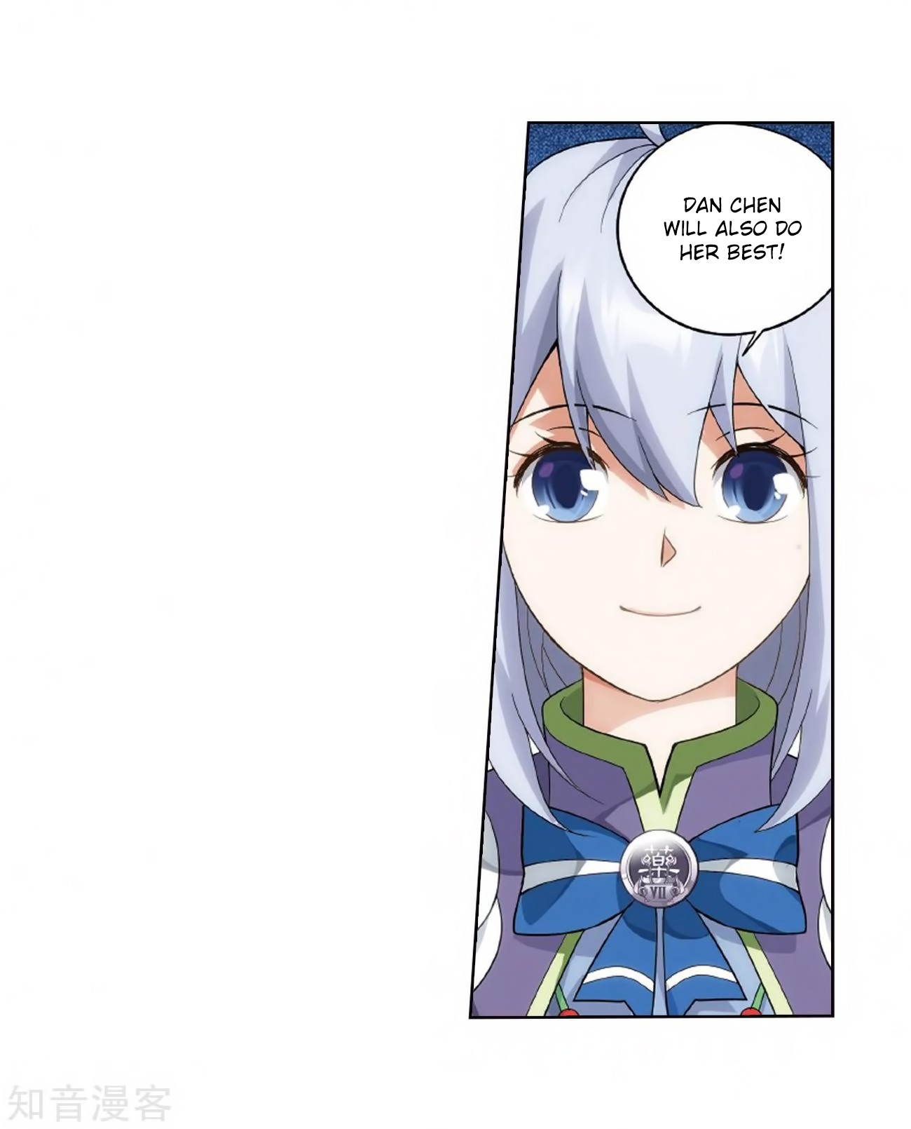 Doupo Cangqiong Chapter 272 page 50 - Chapter 272: Xuan Kong Zi