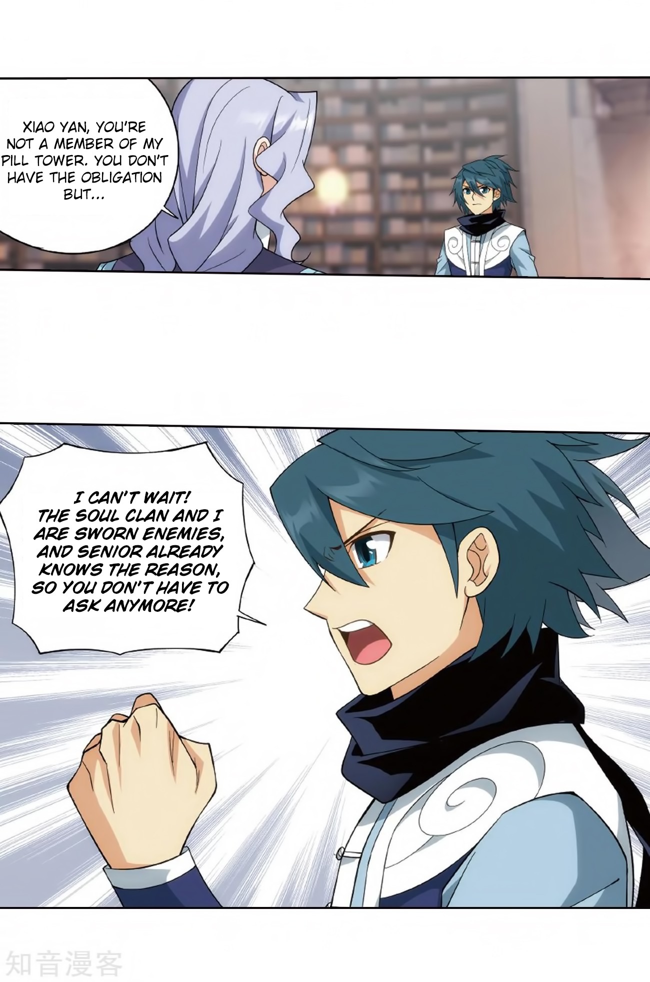 Doupo Cangqiong Chapter 272 page 51 - Chapter 272: Xuan Kong Zi