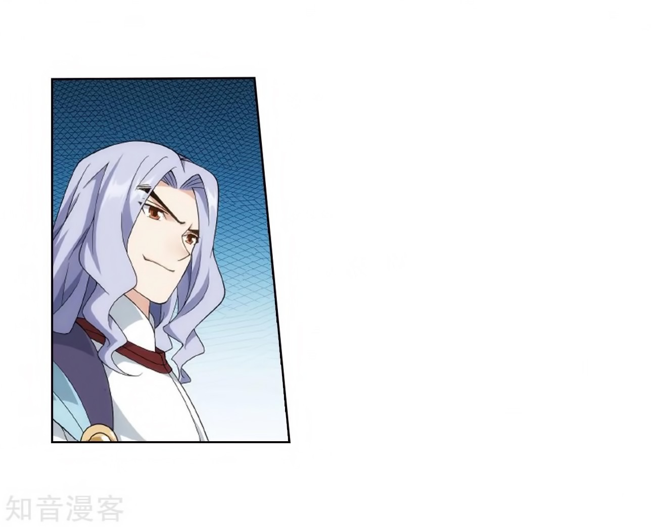 Doupo Cangqiong Chapter 272 page 52 - Chapter 272: Xuan Kong Zi