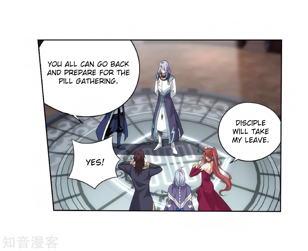 Doupo Cangqiong Chapter 272 page 53 - Chapter 272: Xuan Kong Zi