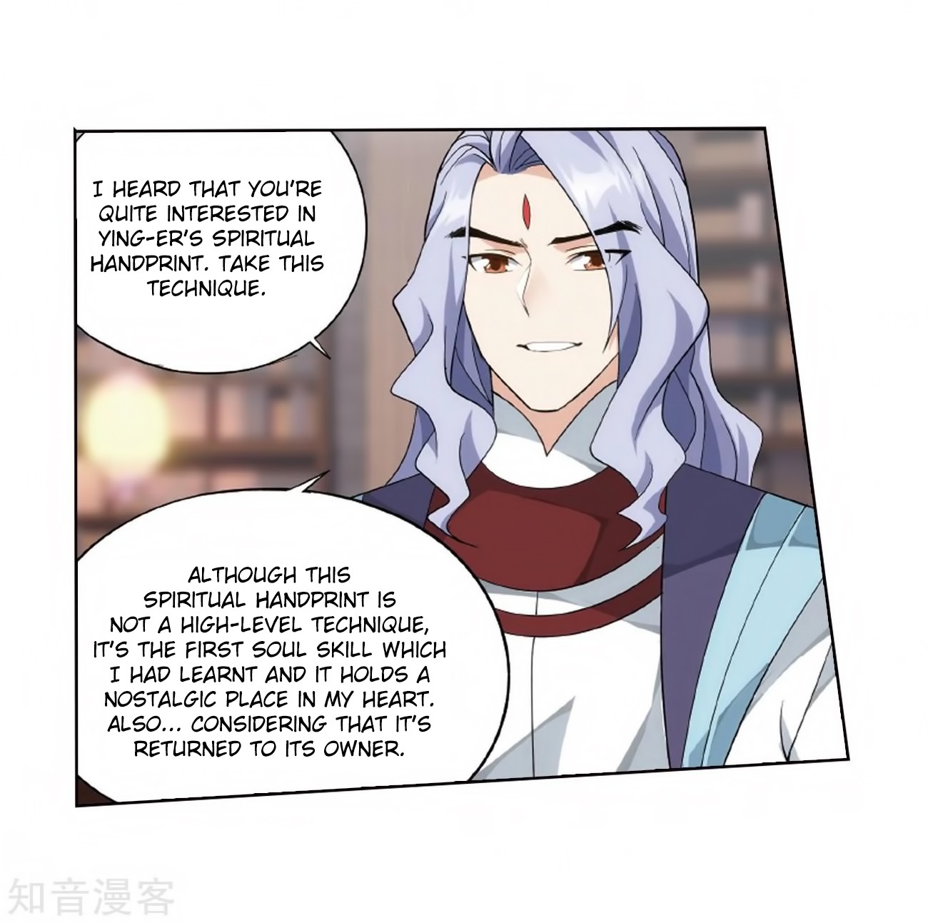Doupo Cangqiong Chapter 272 page 57 - Chapter 272: Xuan Kong Zi