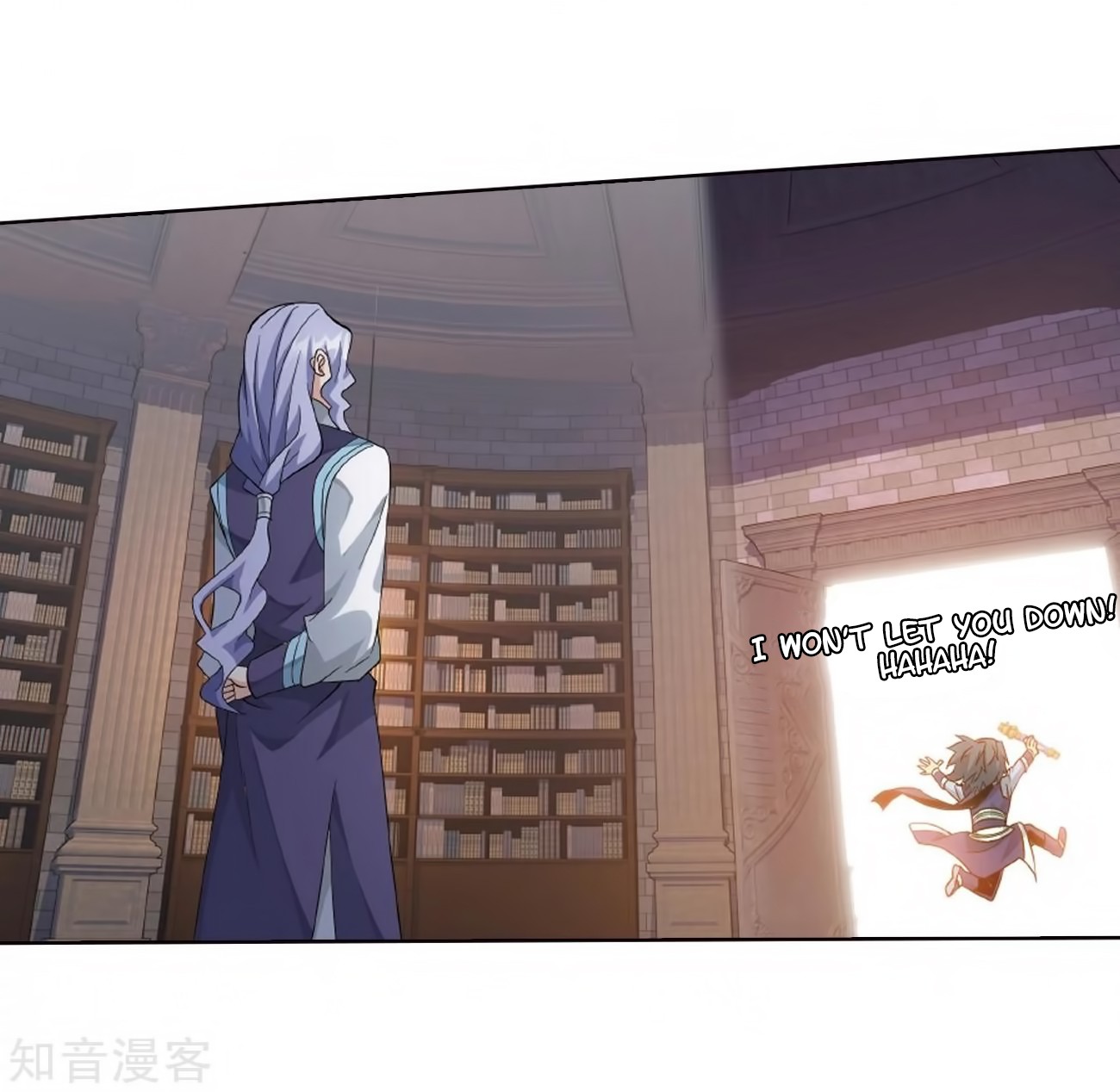 Doupo Cangqiong Chapter 272 page 59 - Chapter 272: Xuan Kong Zi