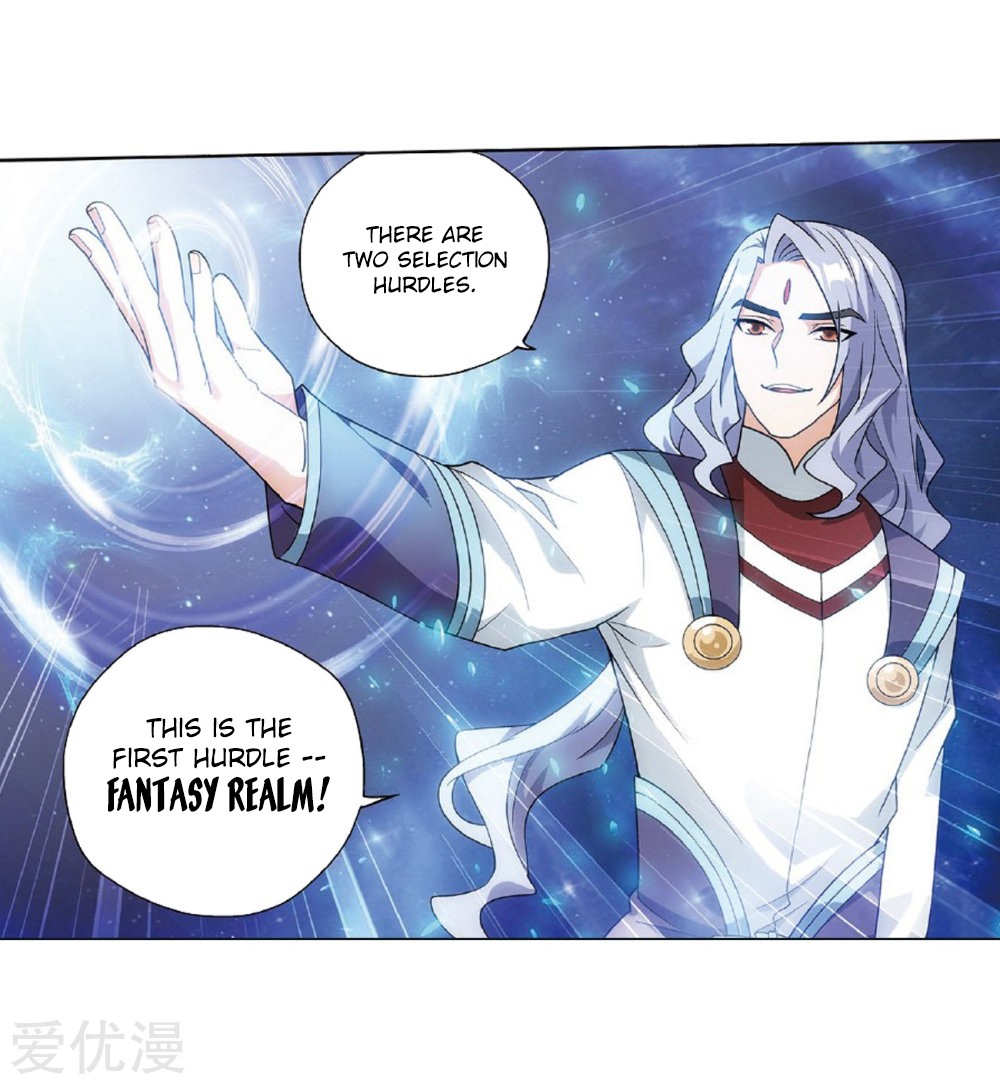 Doupo Cangqiong Chapter 273 page 12 - Chapter 273: The Pill Gathering