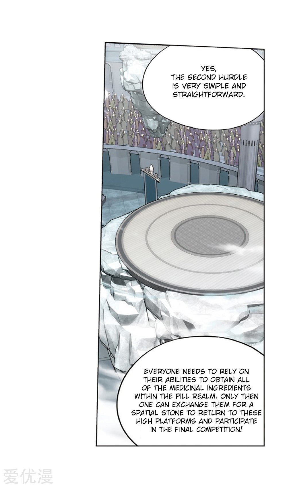 Doupo Cangqiong Chapter 273 page 15 - Chapter 273: The Pill Gathering